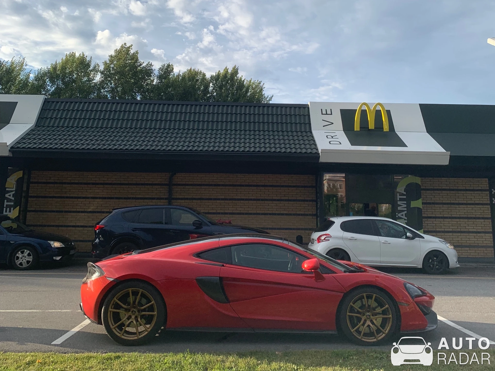 McLaren 570GT spotted in Fyrislund, Sweden