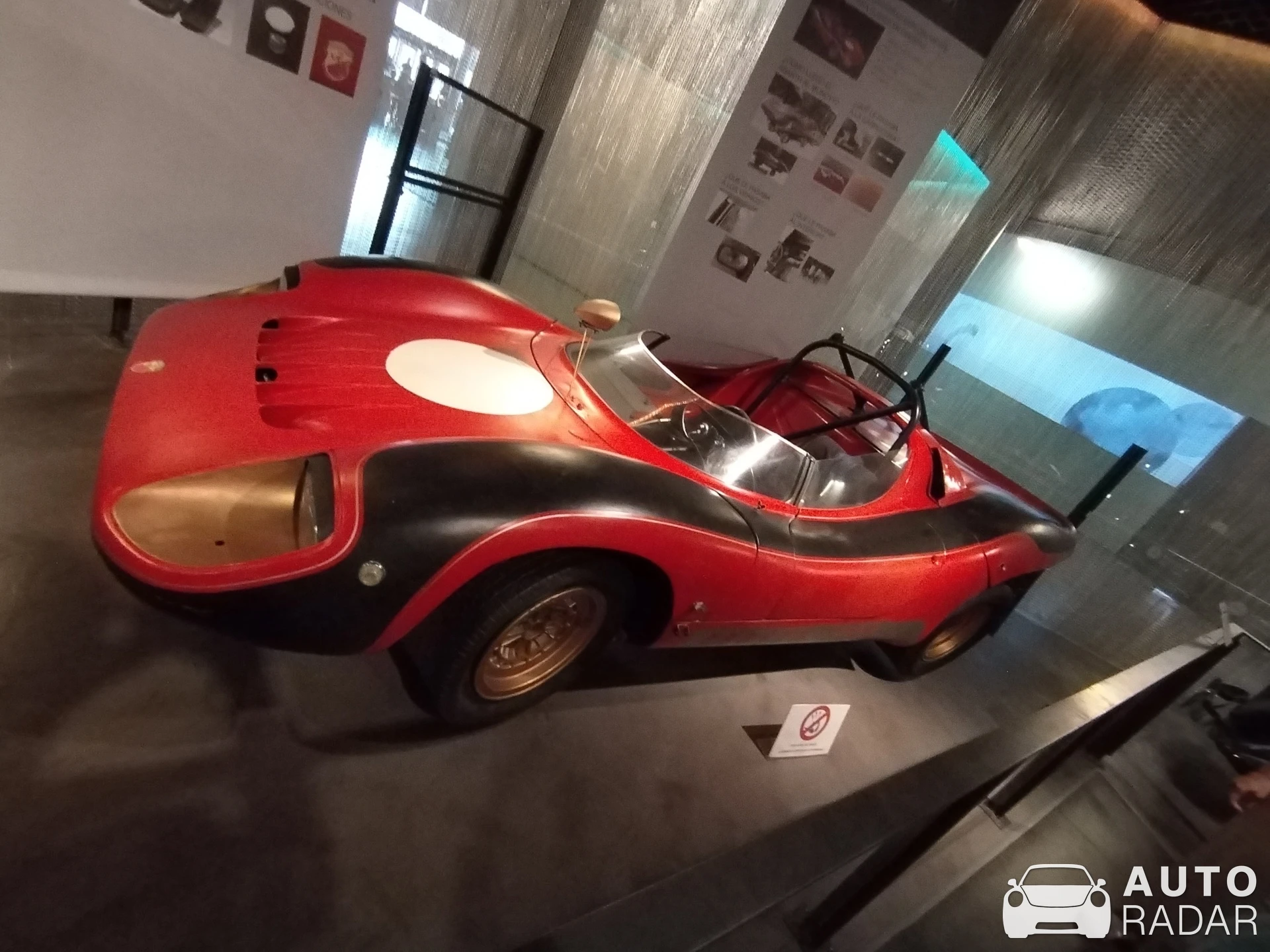 Abarth 2000 spotted in Alcobendas