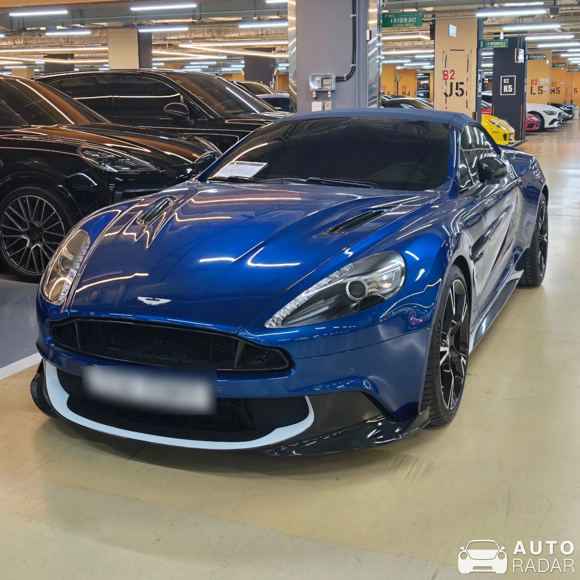 Aston Martin Vanquish S spotted in Seocho District, South Korea