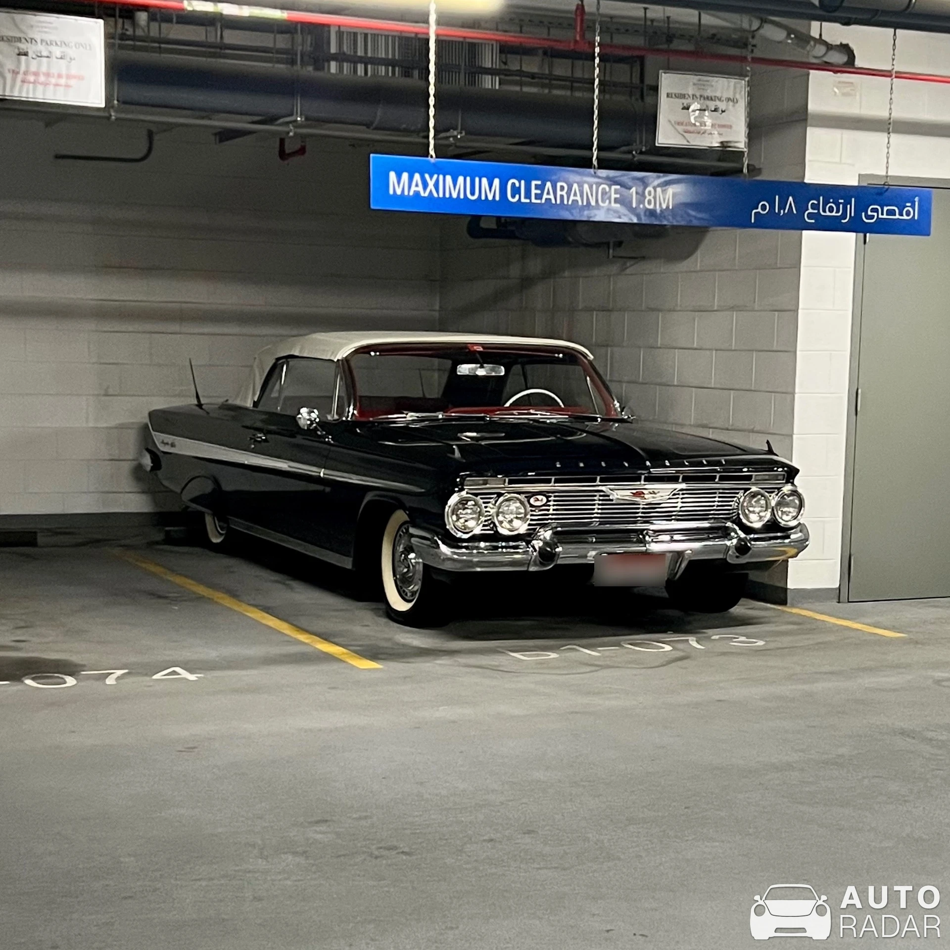 Chevrolet Impala spotted in Abu Dhabi, United Arab Emirates