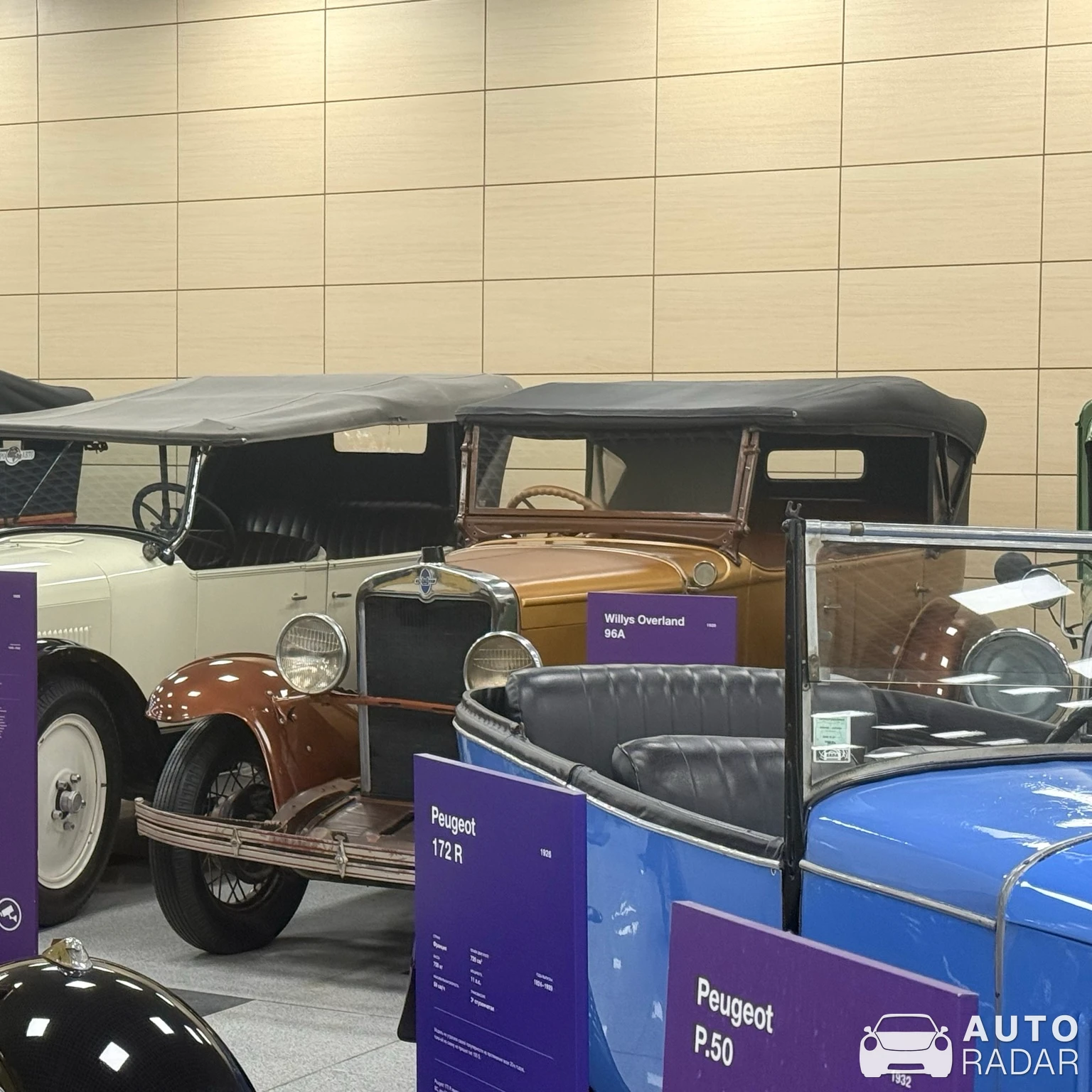 Willys-Overland Whippet Model 96A spotted in Domodedovsky Urban Okrug, Russia