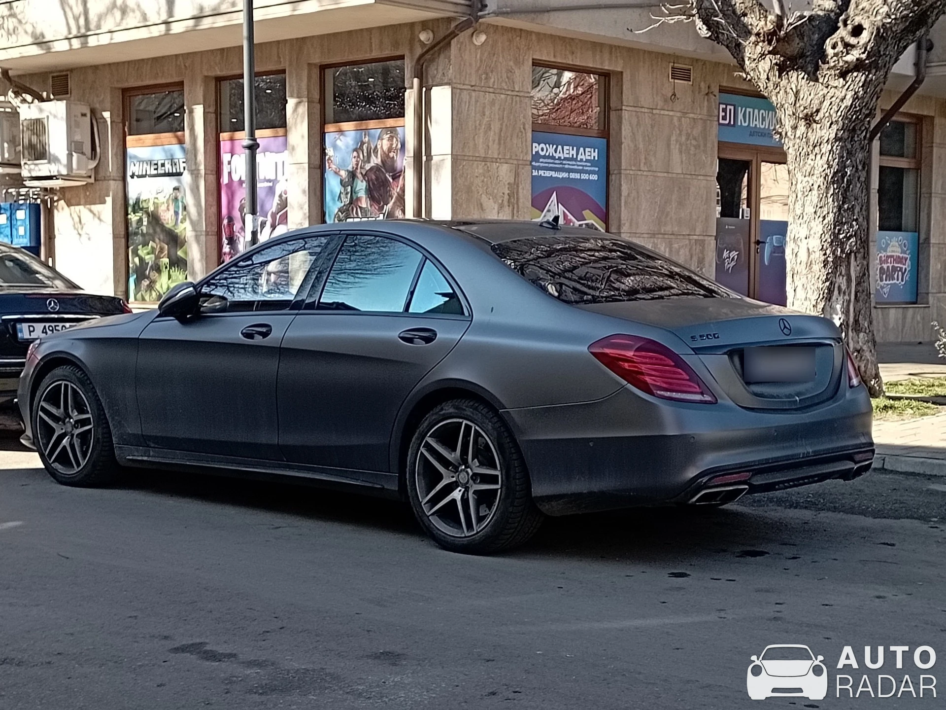 Mercedes-Benz S-Klasse W222 spotted in Русе, България