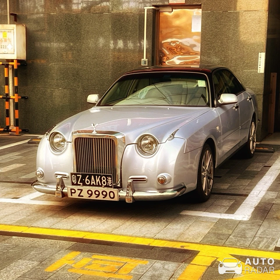 Mitsuoka Galue II spotted in Shen Zhen Shi