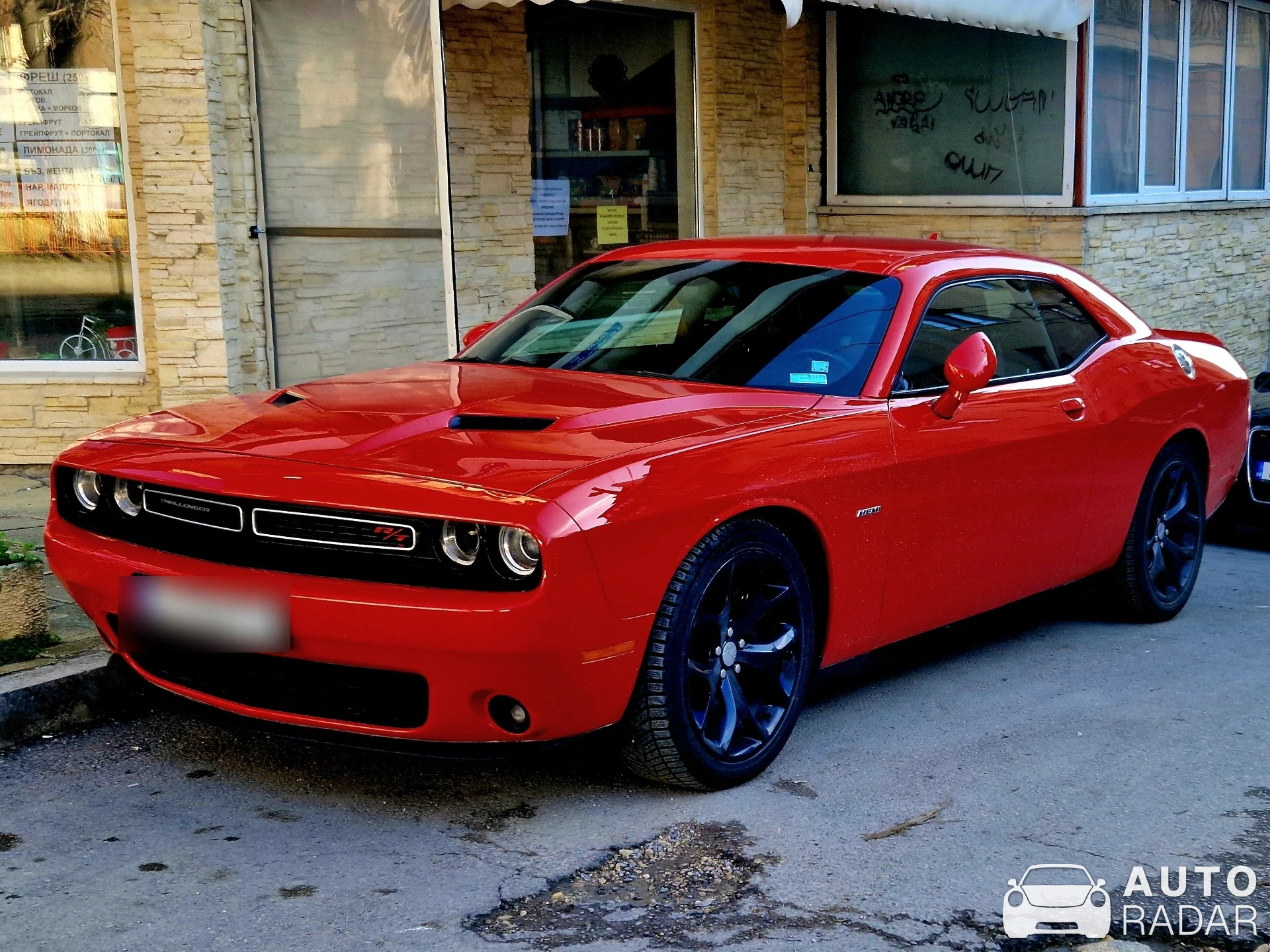 Dodge Challenger R/T spotted in Варна, България
