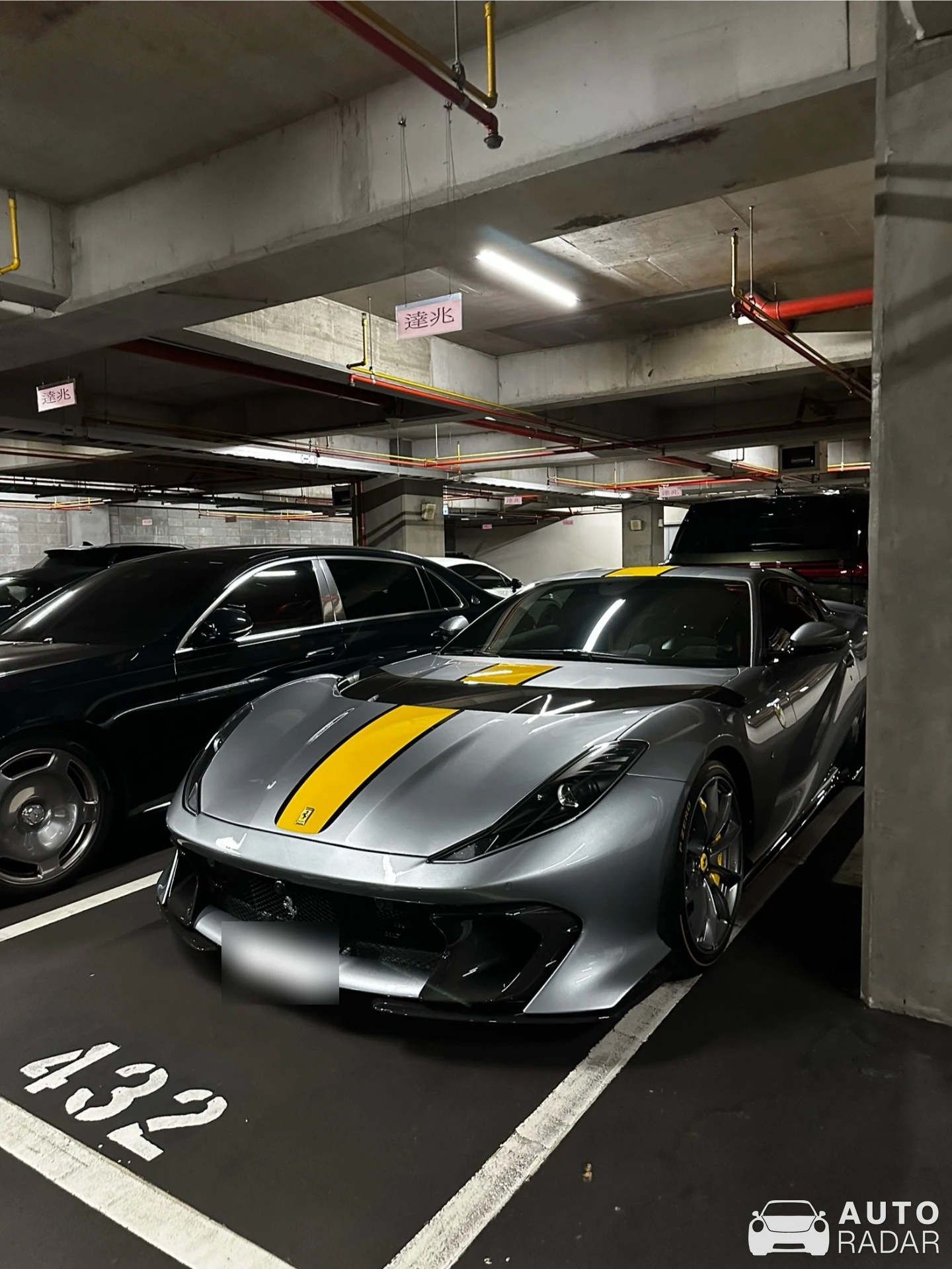 Ferrari 812 Competizione spotted in Neihu District, Taiwan