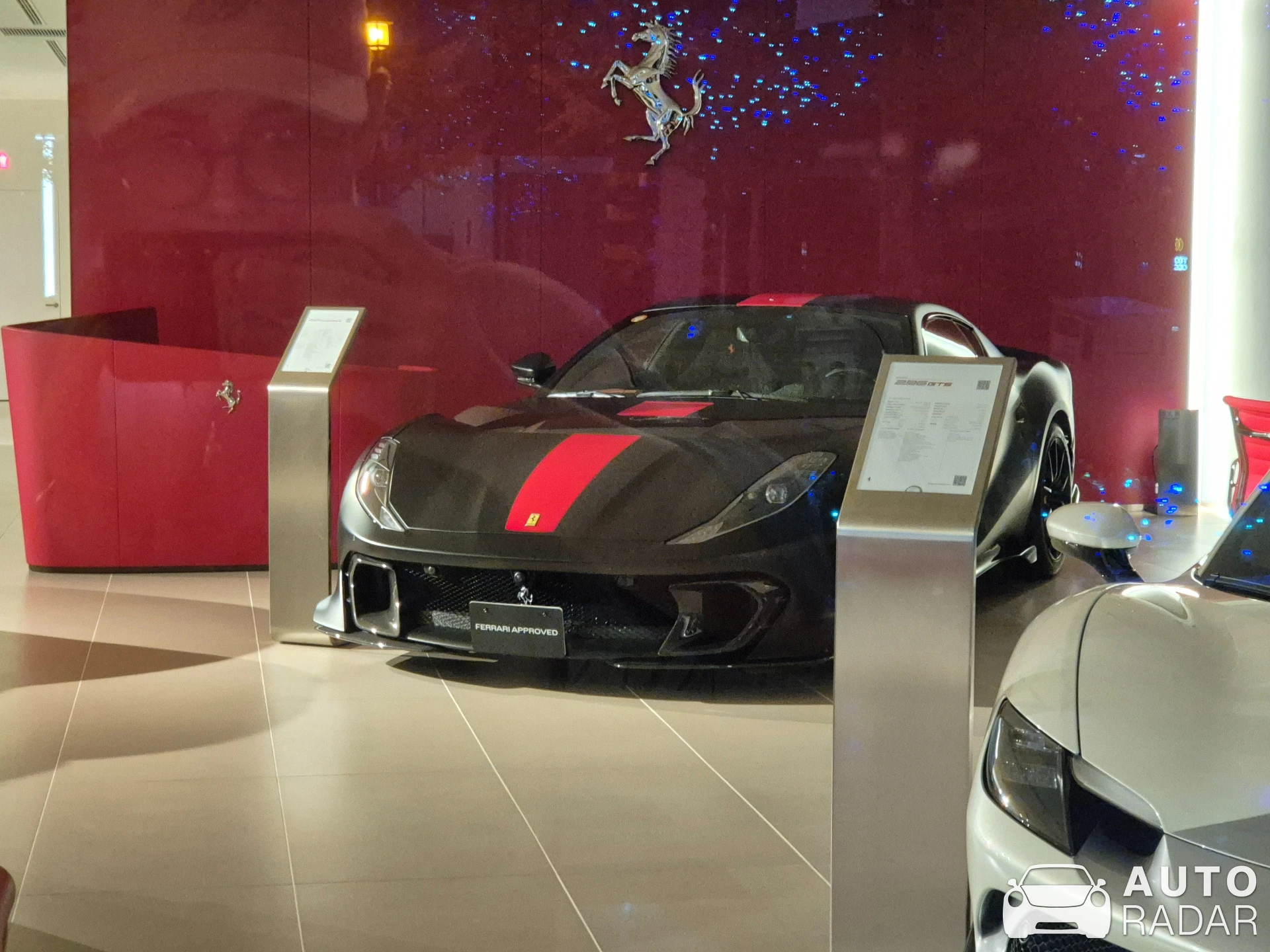 Ferrari 812 Competizione spotted in Nagakute