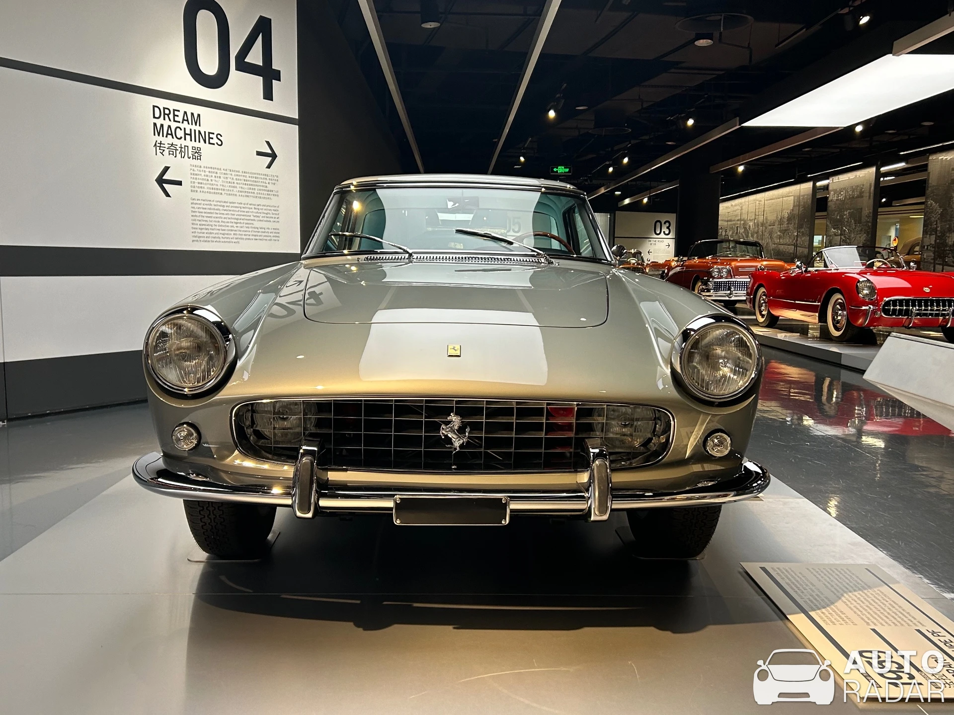 Ferrari 250 GT Cabriolet Pininfarina Series I spotted in 嘉定区, 中国