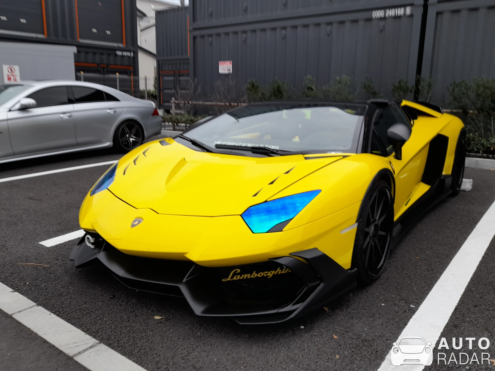 Lamborghini Aventador LP720-4 50° Anniversario spotted in 江戸川区