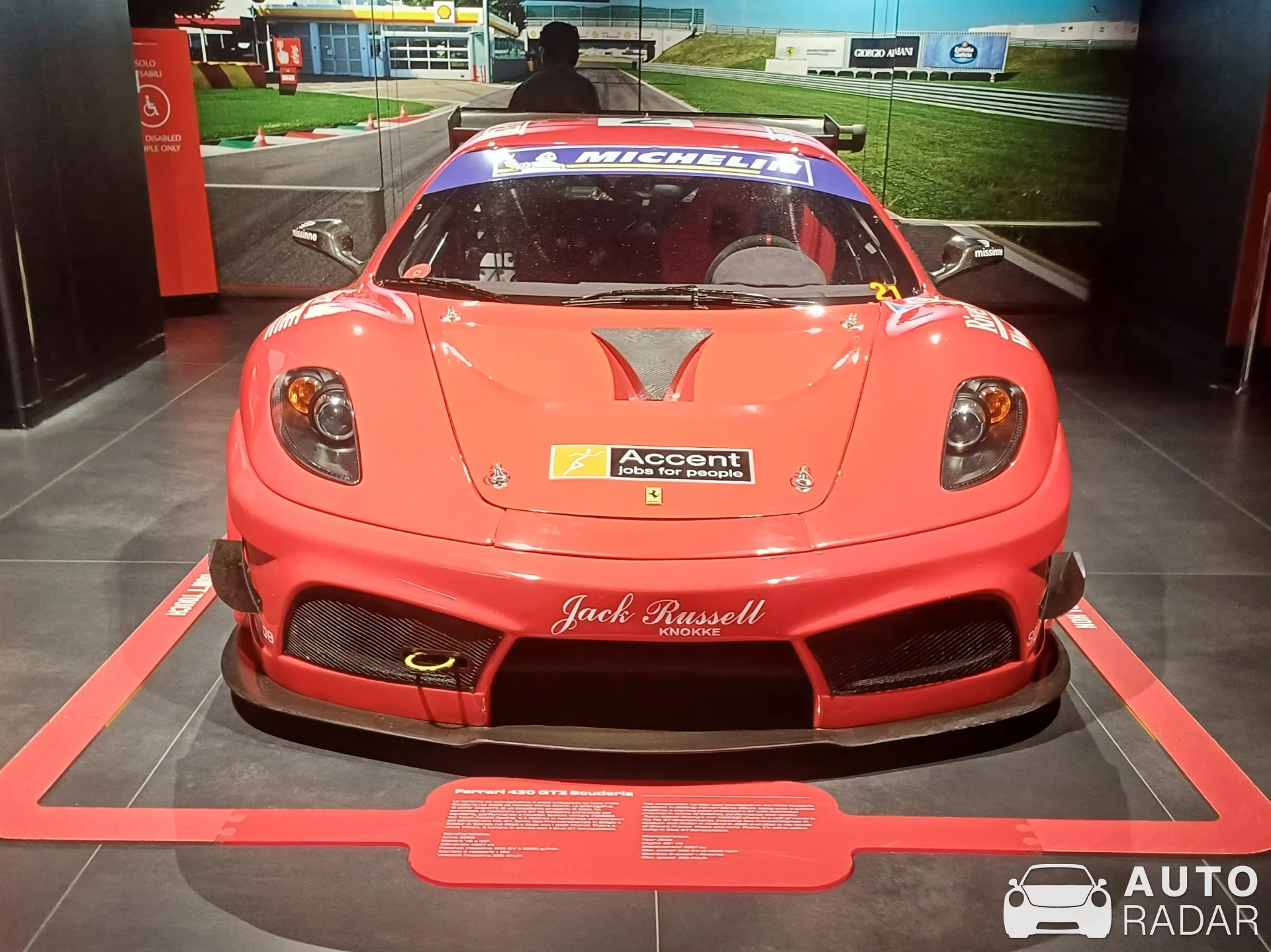 Ferrari F430 GTC spotted in Modena
