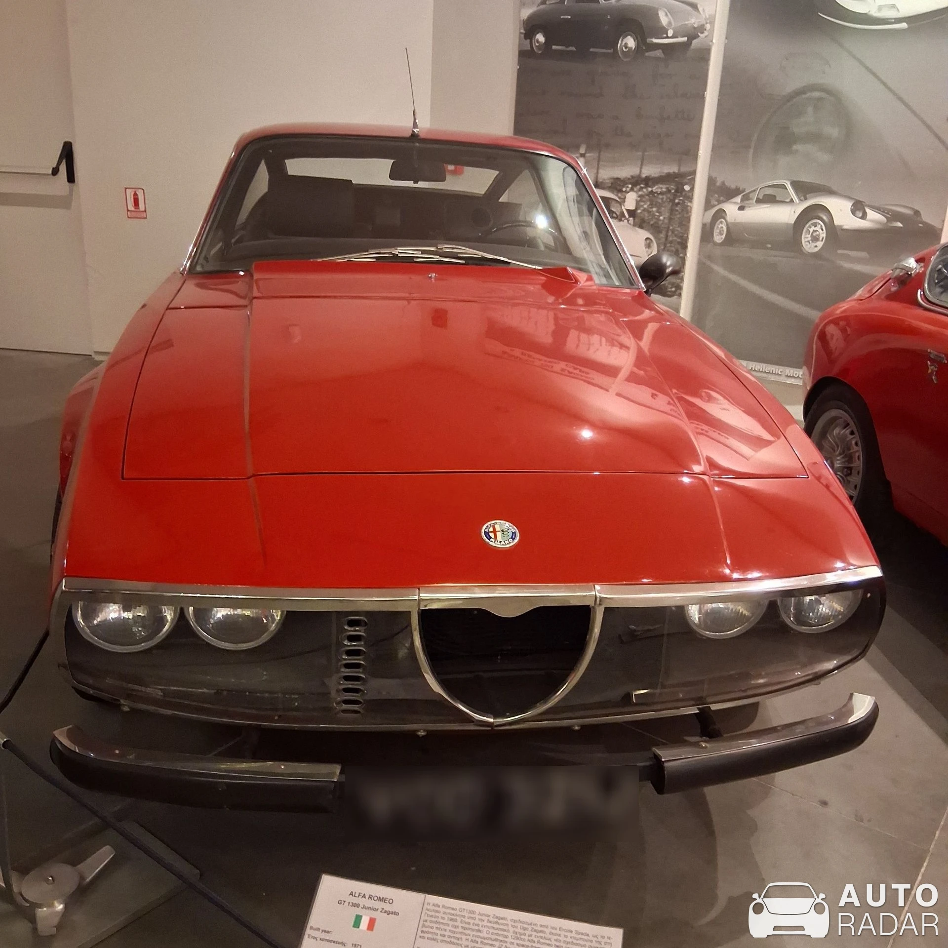 Alfa Romeo GT 1300 Junior Zagato  spotted in Athina