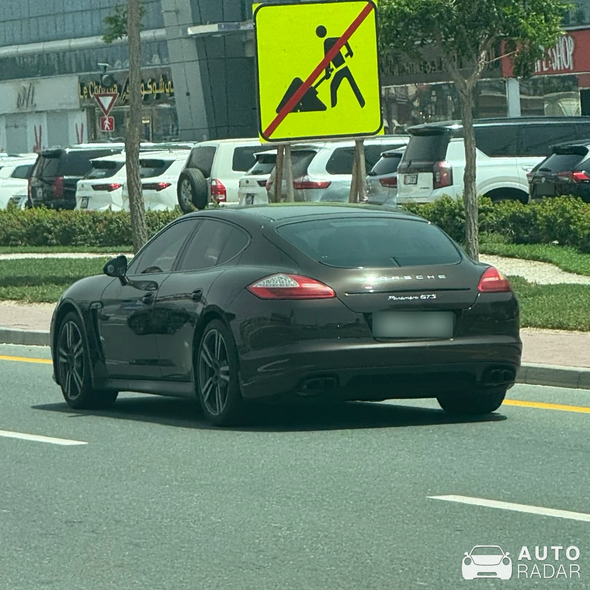 Porsche 970 Panamera GTS spotted in Dubai
