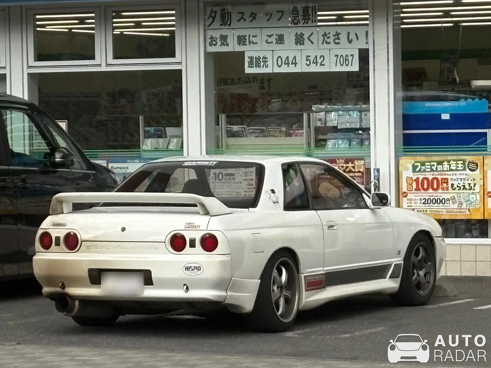 Nissan Skyline R32 spotted in Kawasaki, Japani
