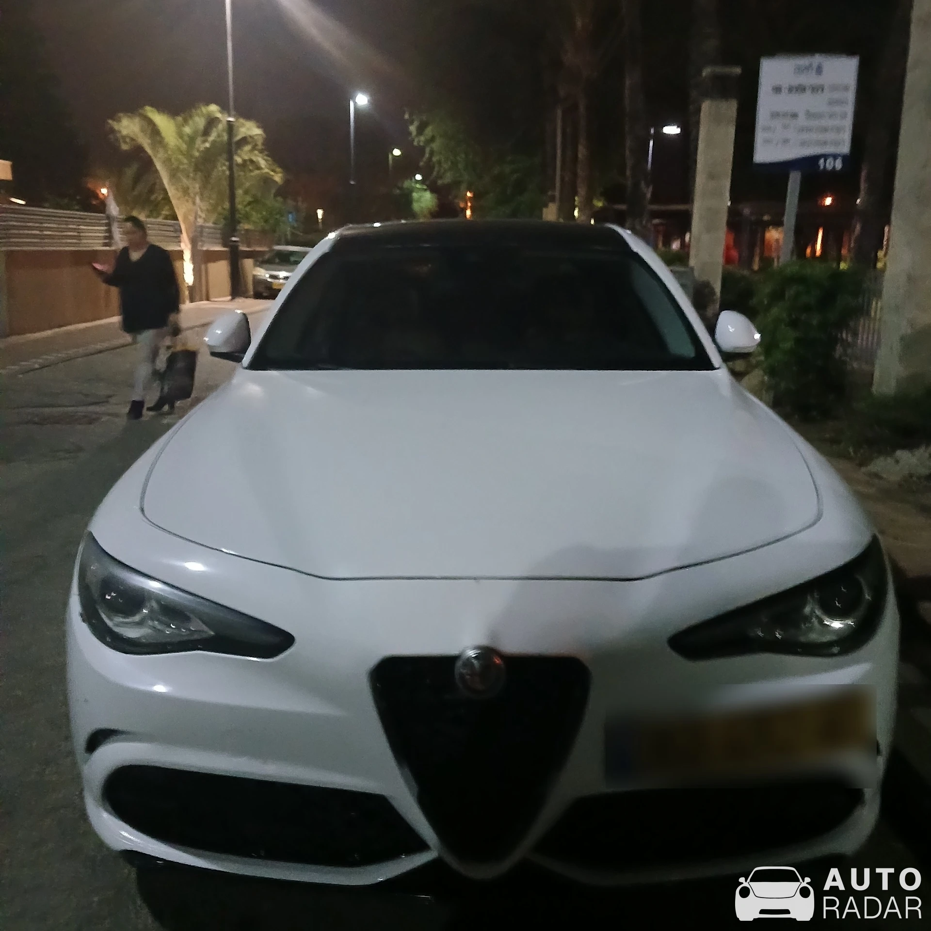 Alfa Romeo Giulia spotted in Haifa, Israel