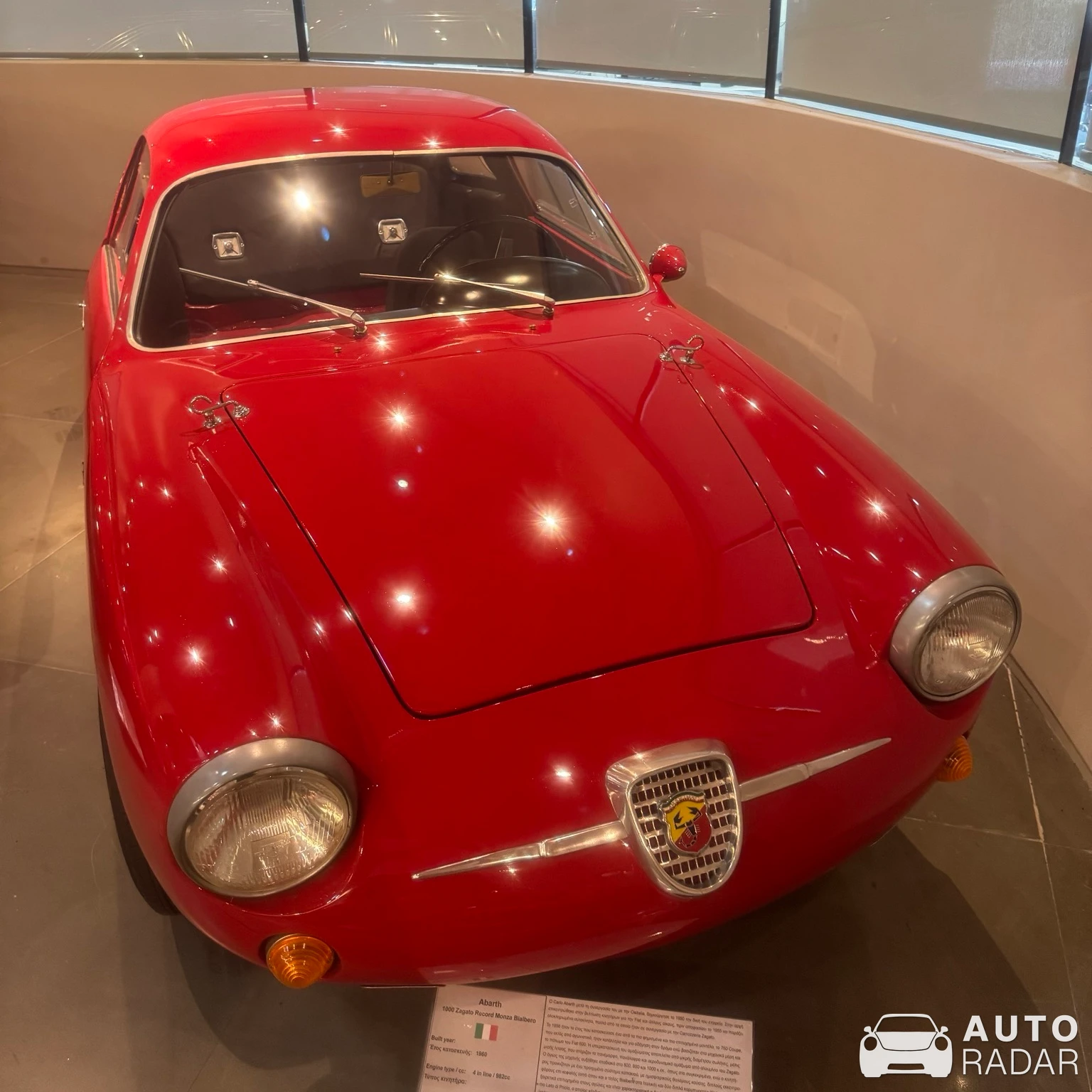 Abarth 1000 Zagato Record Monza Blabero spotted in Athina, Griechenland