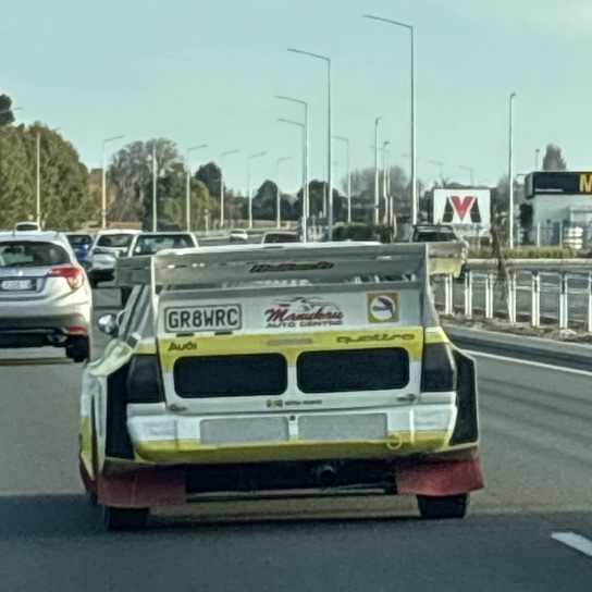 Audi Sport Quattro S1