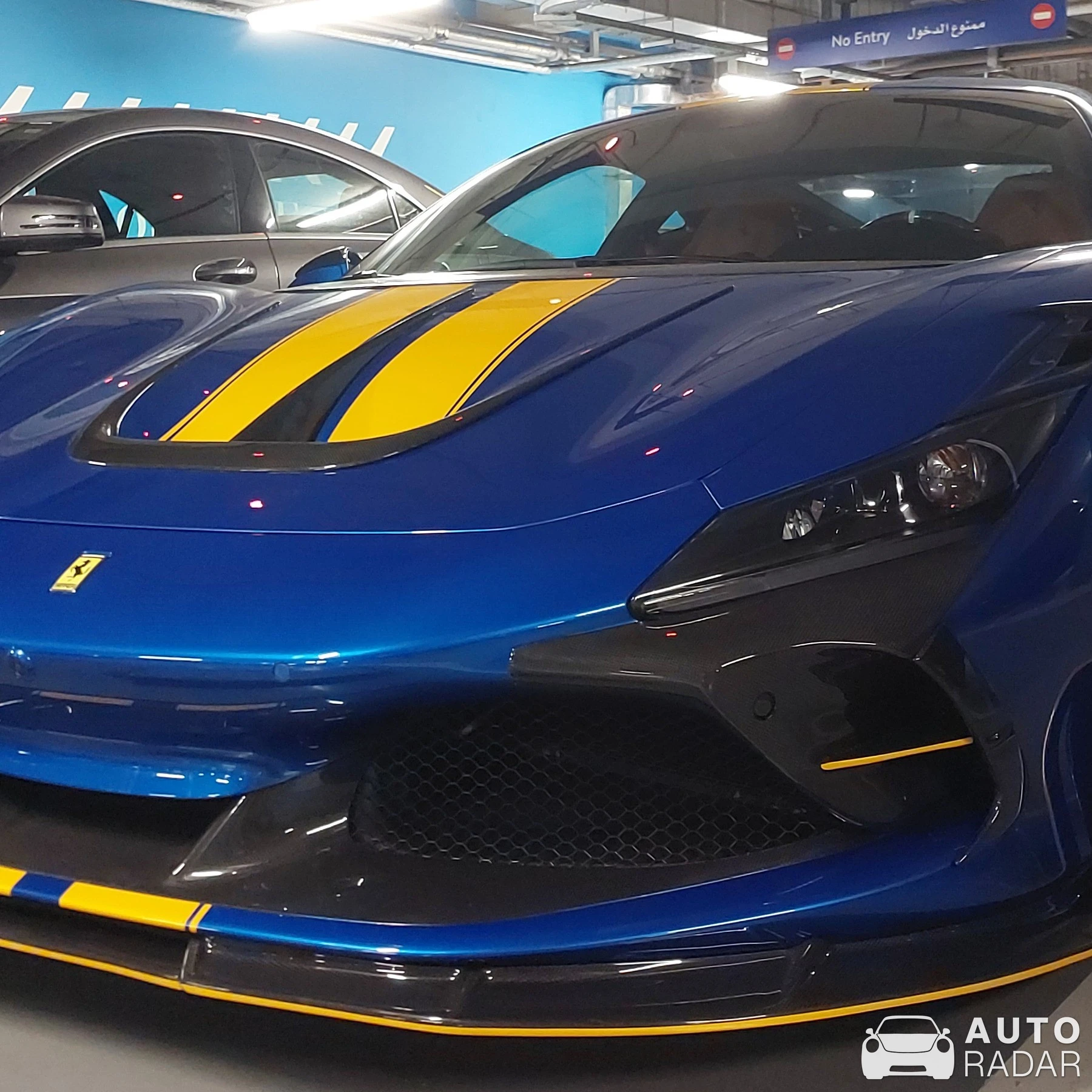 Ferrari F8 Tributo spotted in Bayrut, Lebanon