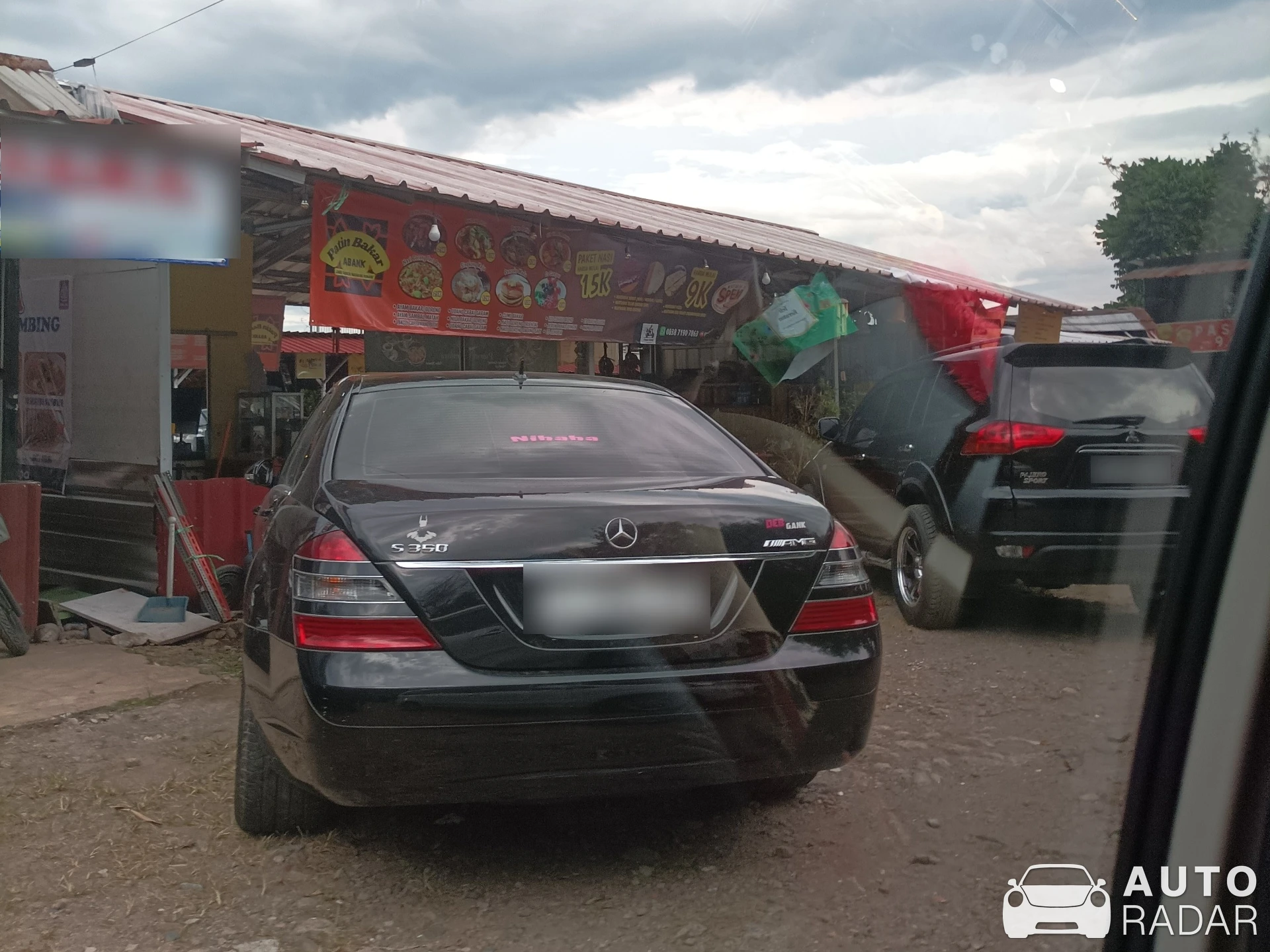 Mercedes-Benz S-Klasse spotted in Kota Bogor, Indonesia