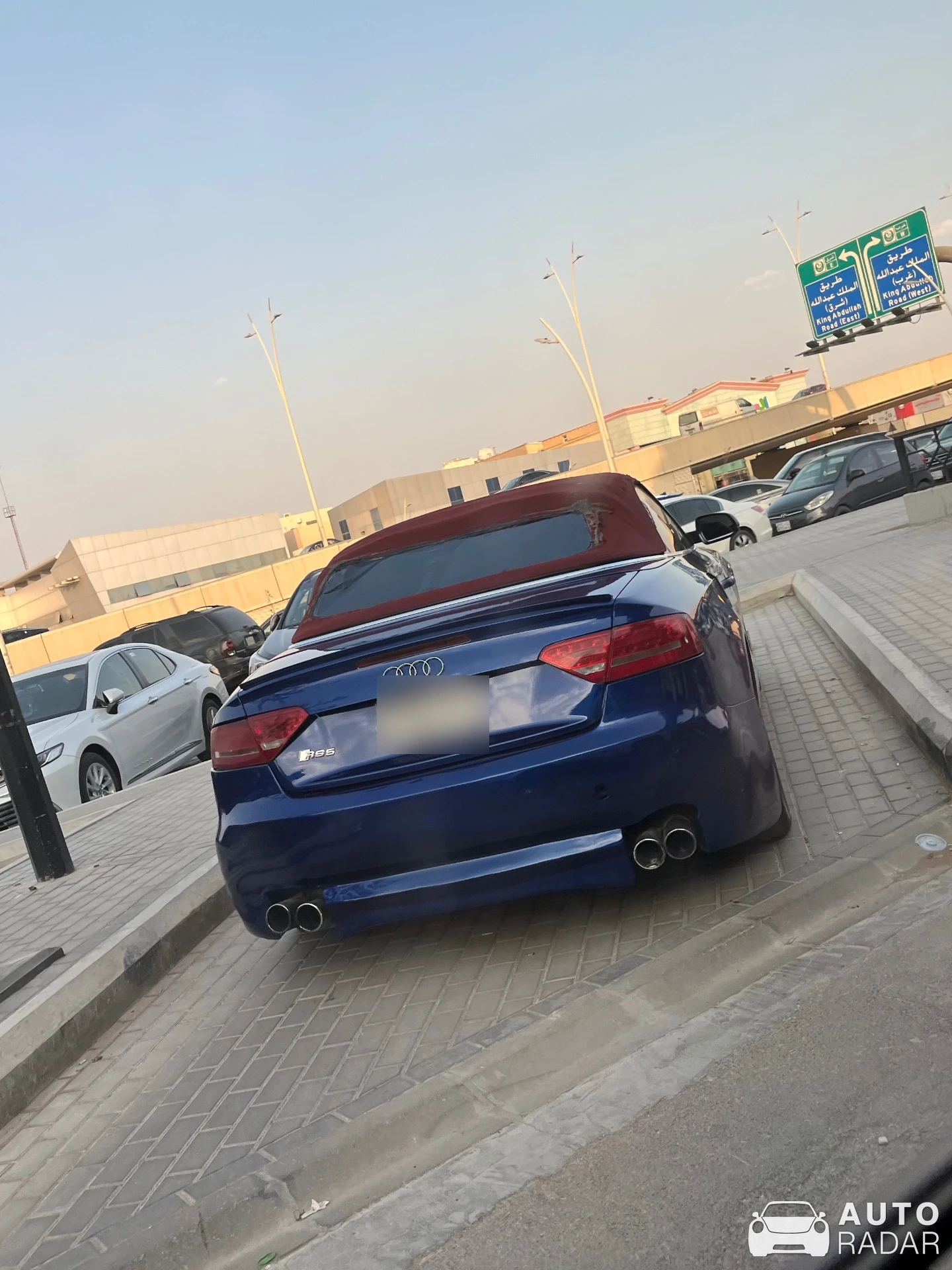 Audi RS5 Cabriolet B8 spotted in Riyadh, Saudi Arabia