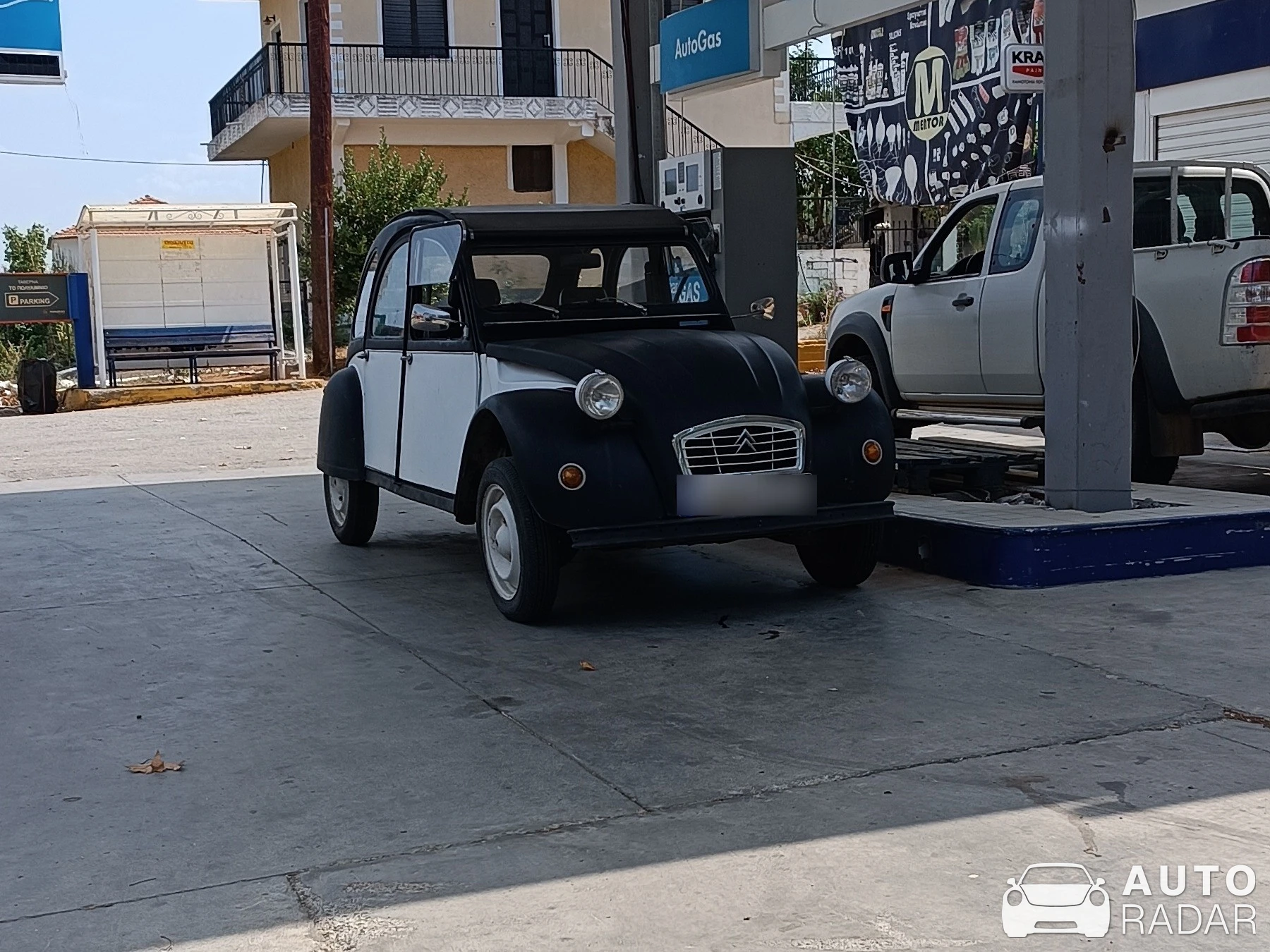 Citroën 2CV spotted in , Ελλάδα