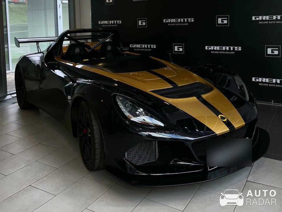 Lotus 3-Eleven spotted in Москва, Россия
