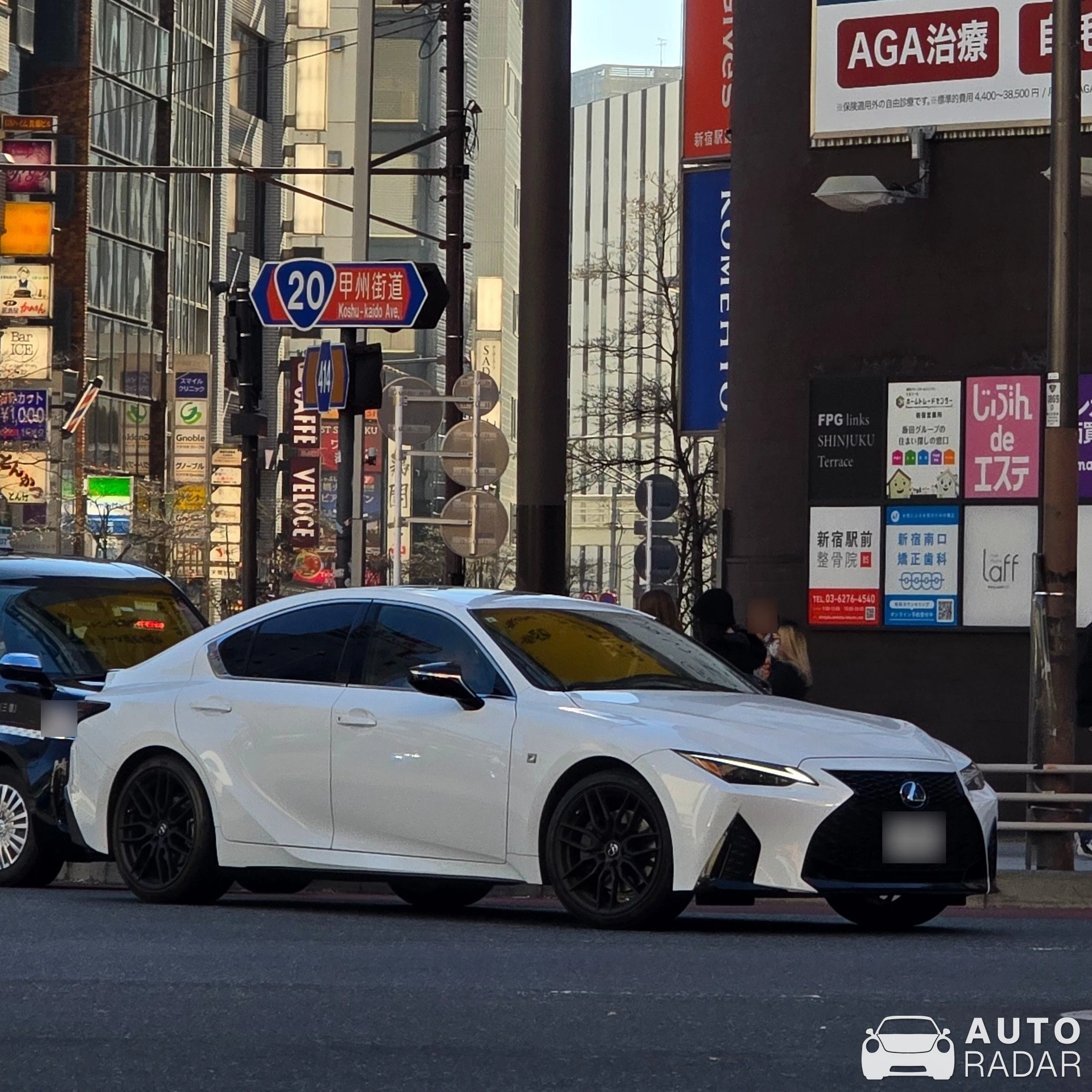 Lexus IS 500 F SPORT spotted in 東京都