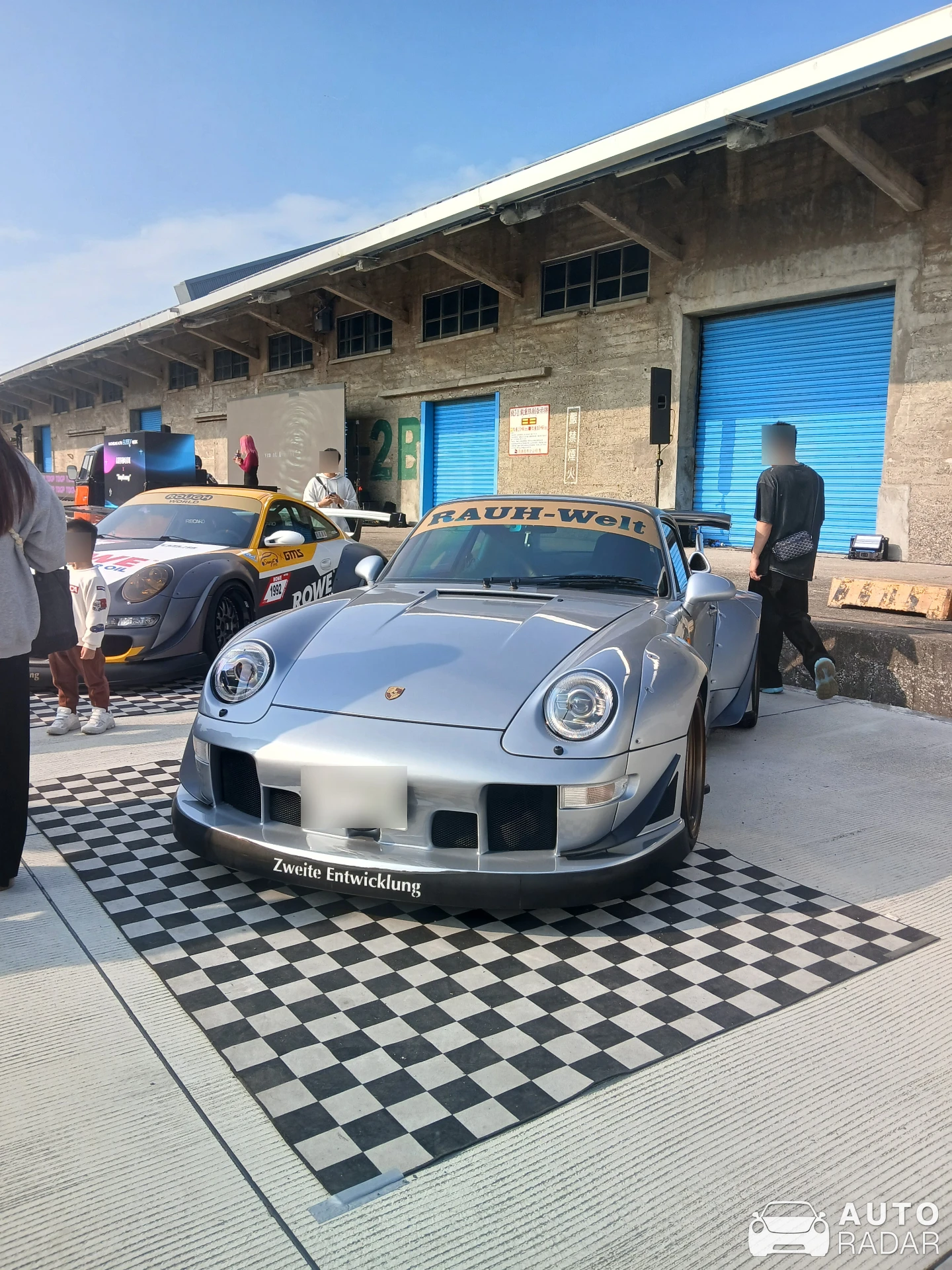Porsche Rauh-Welt Begriff 993 spotted in 高雄市, Taiwan