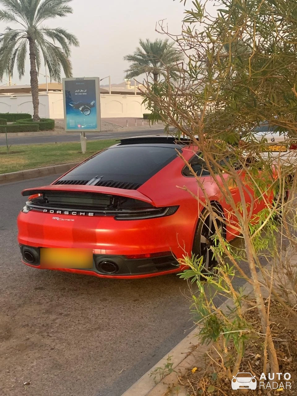 Porsche 992 Carrera S MkI spotted in مسقط, Oman