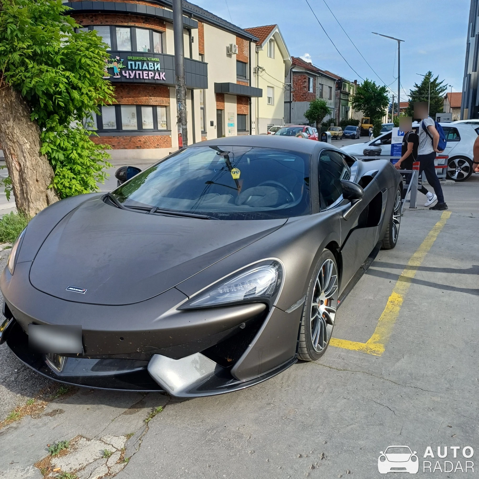McLaren 570S spotted in Leskovac, Serbia