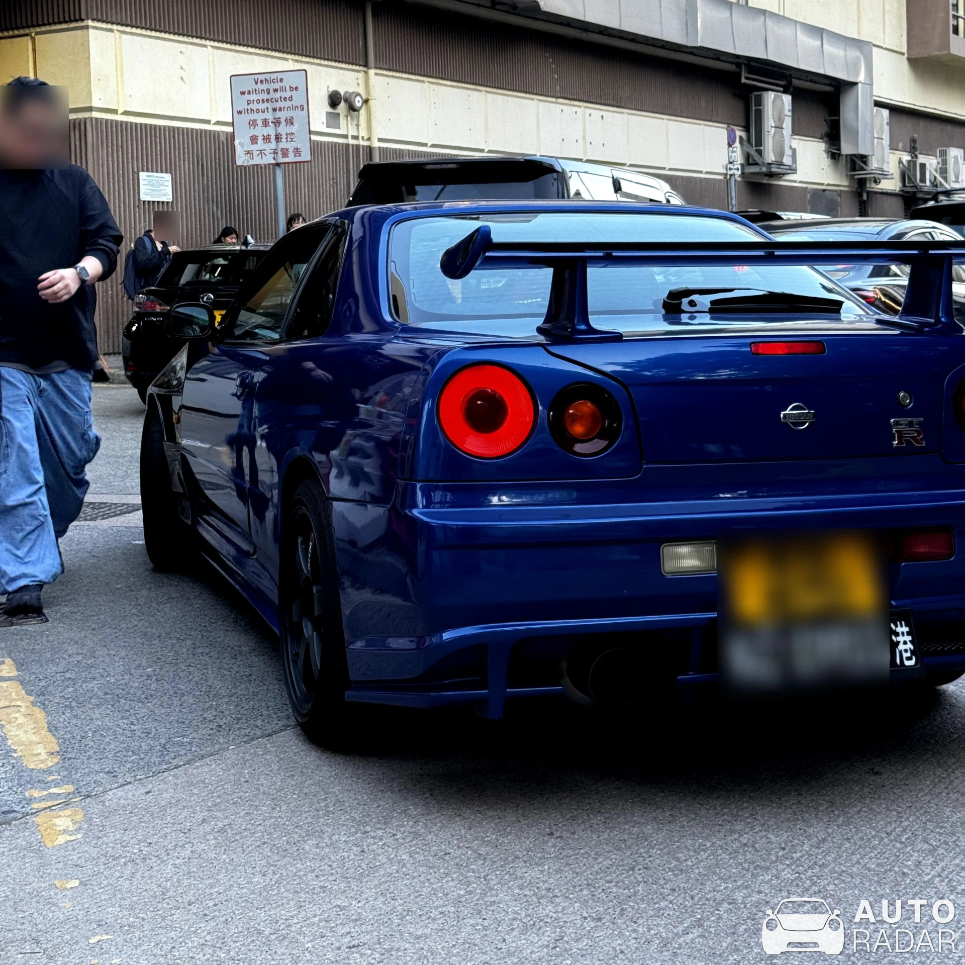 Nissan Skyline R34 GT-R spotted in New Territories, Hong Kong