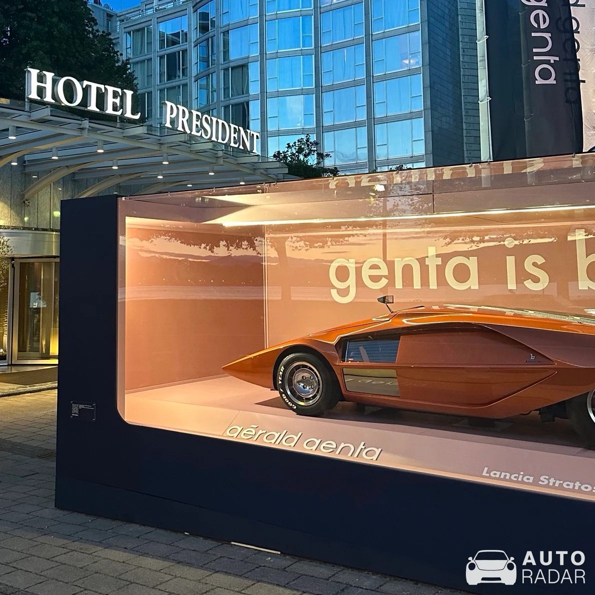 Lancia Stratos HF Zero spotted in Genève