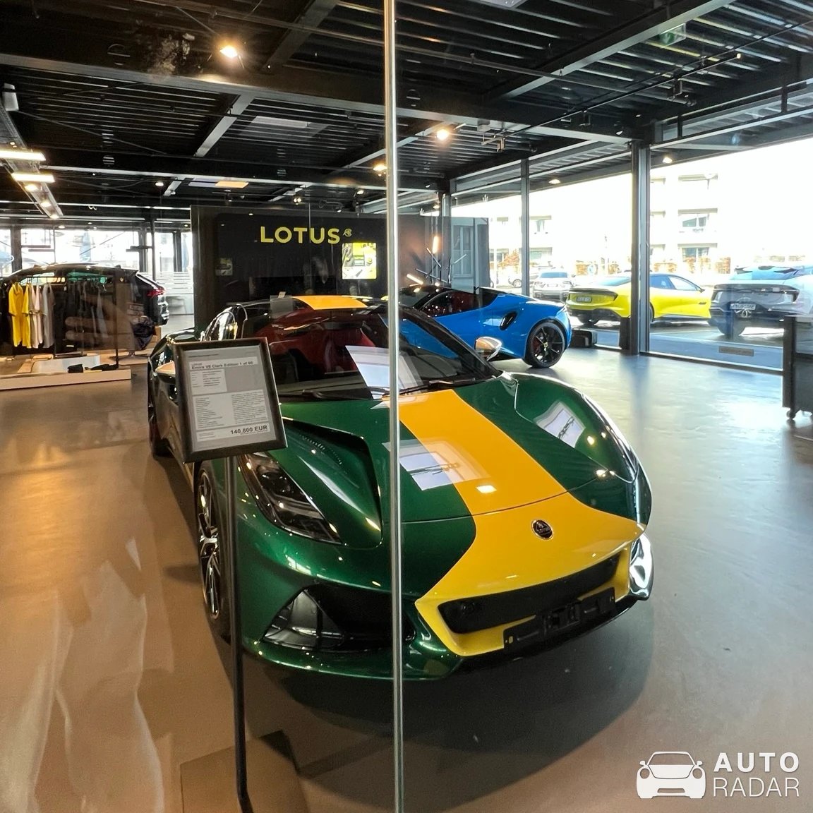 Lotus Emira V6 Clark Edition spotted in Köln