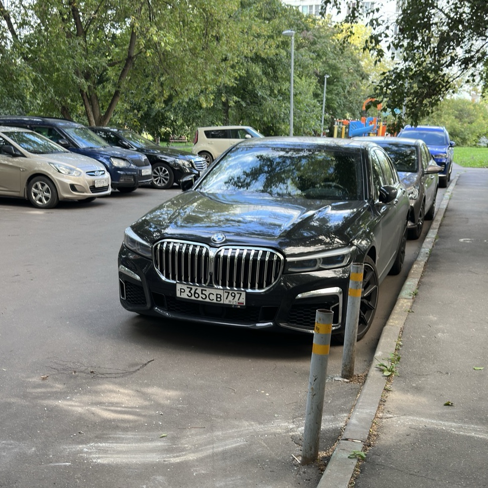 BMW 7 Series G11