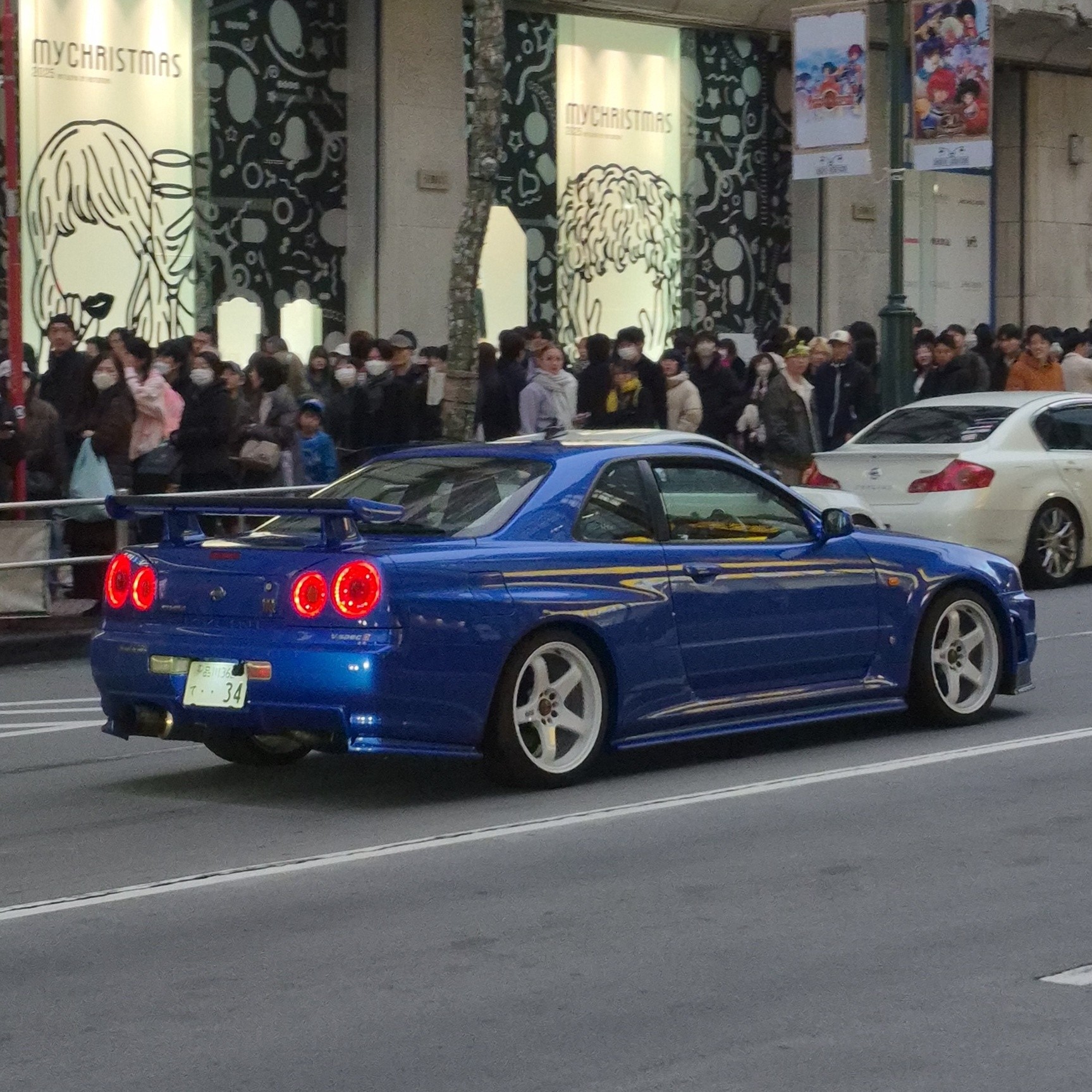 Nissan Skyline R34 GT-R V-Spec II