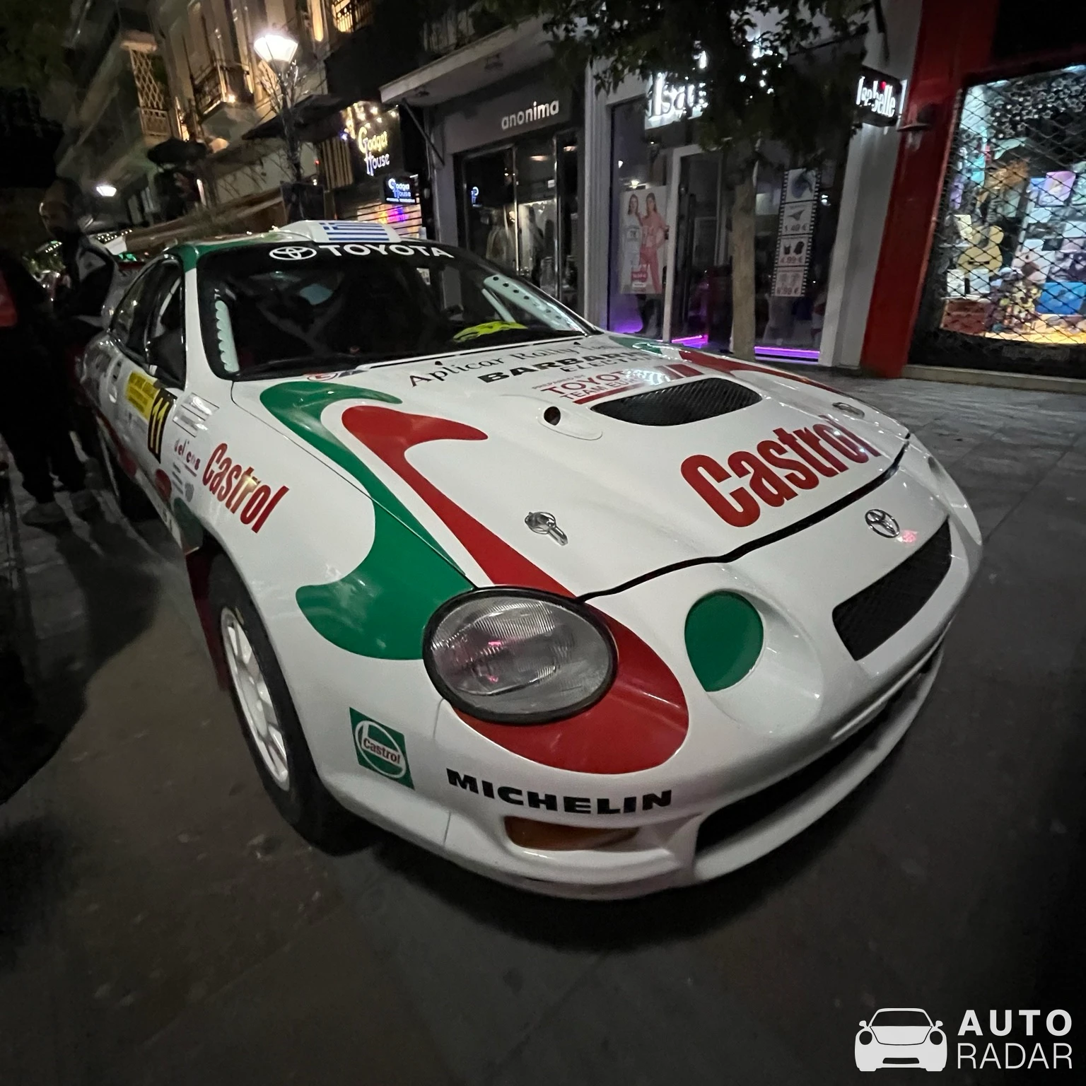 Toyota Celica T200 spotted in Λιβαδειά