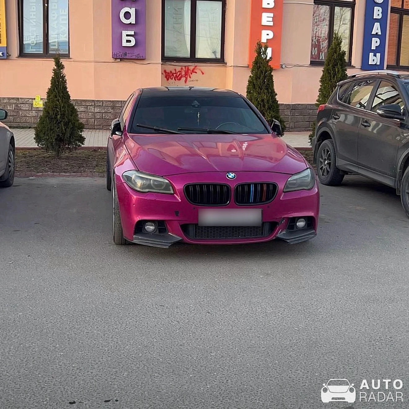BMW 5 Series F10 spotted in Dmitrov