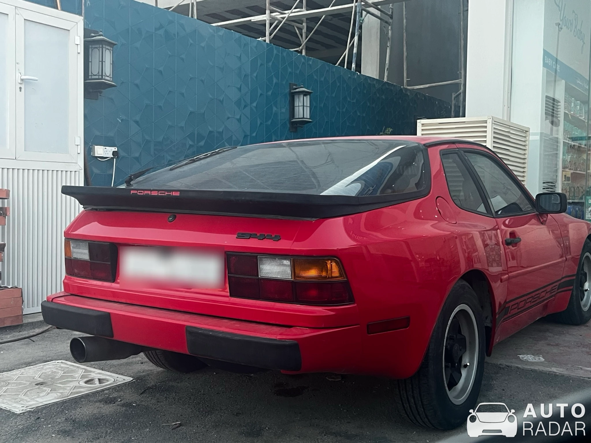 Porsche 944 spotted in Jeddah