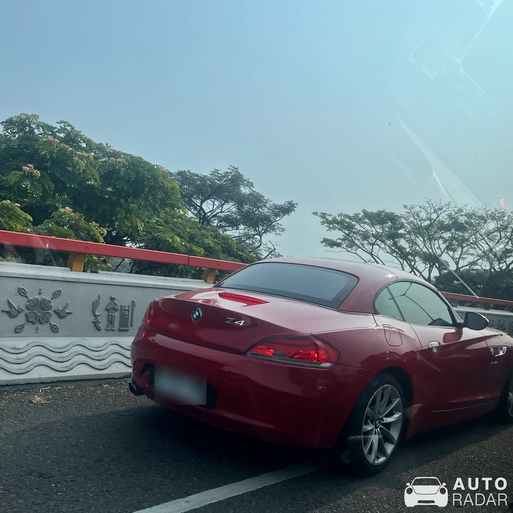 BMW Z4 E89 spotted in Kota Bandung