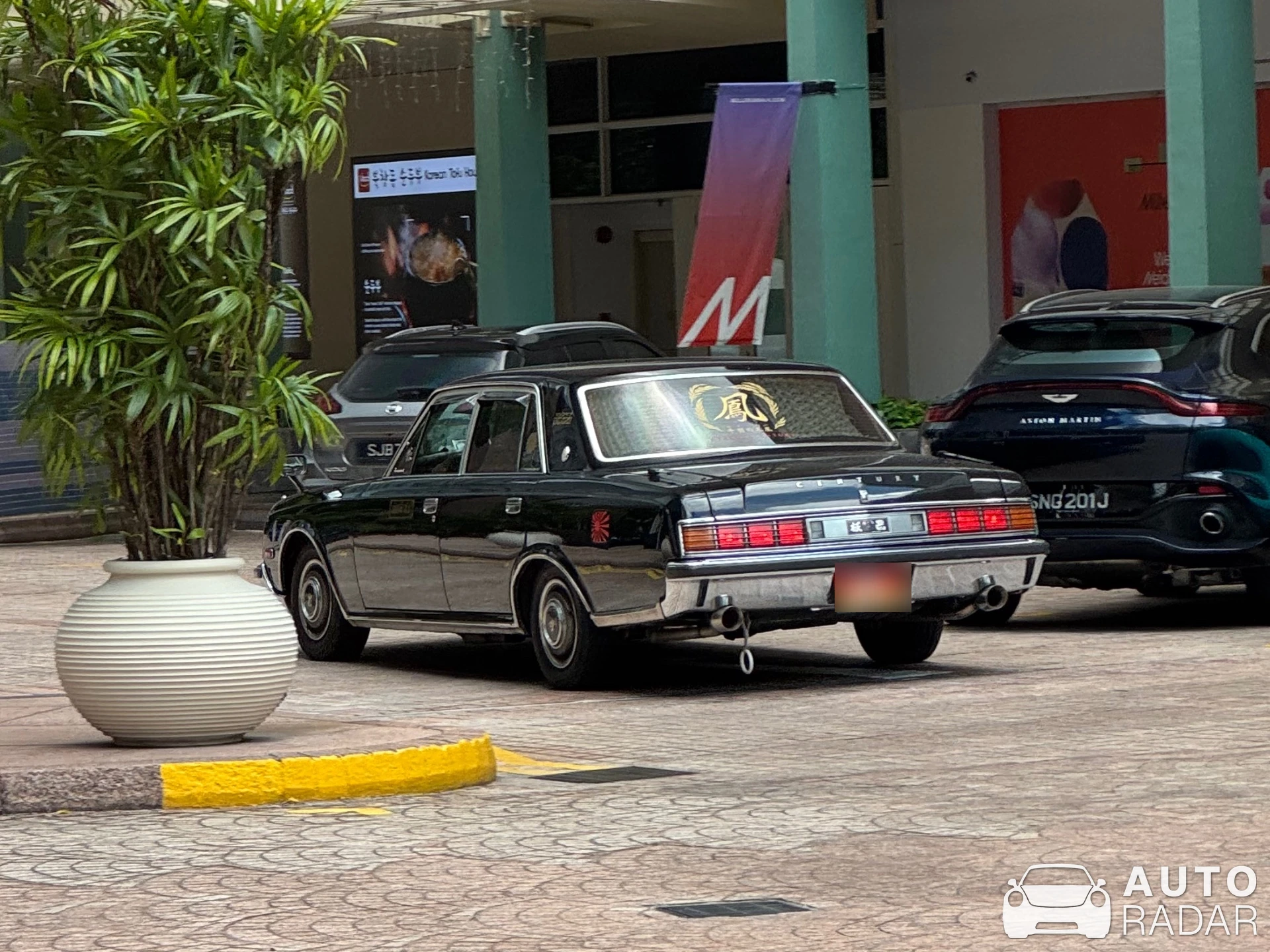 Toyota Century G40 spotted in Singapore