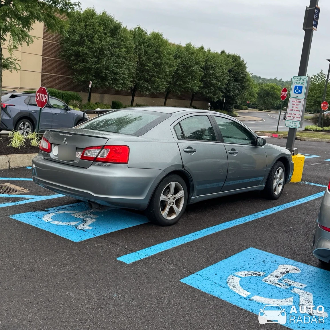 Mitsubishi Galant spotted in Doylestown
