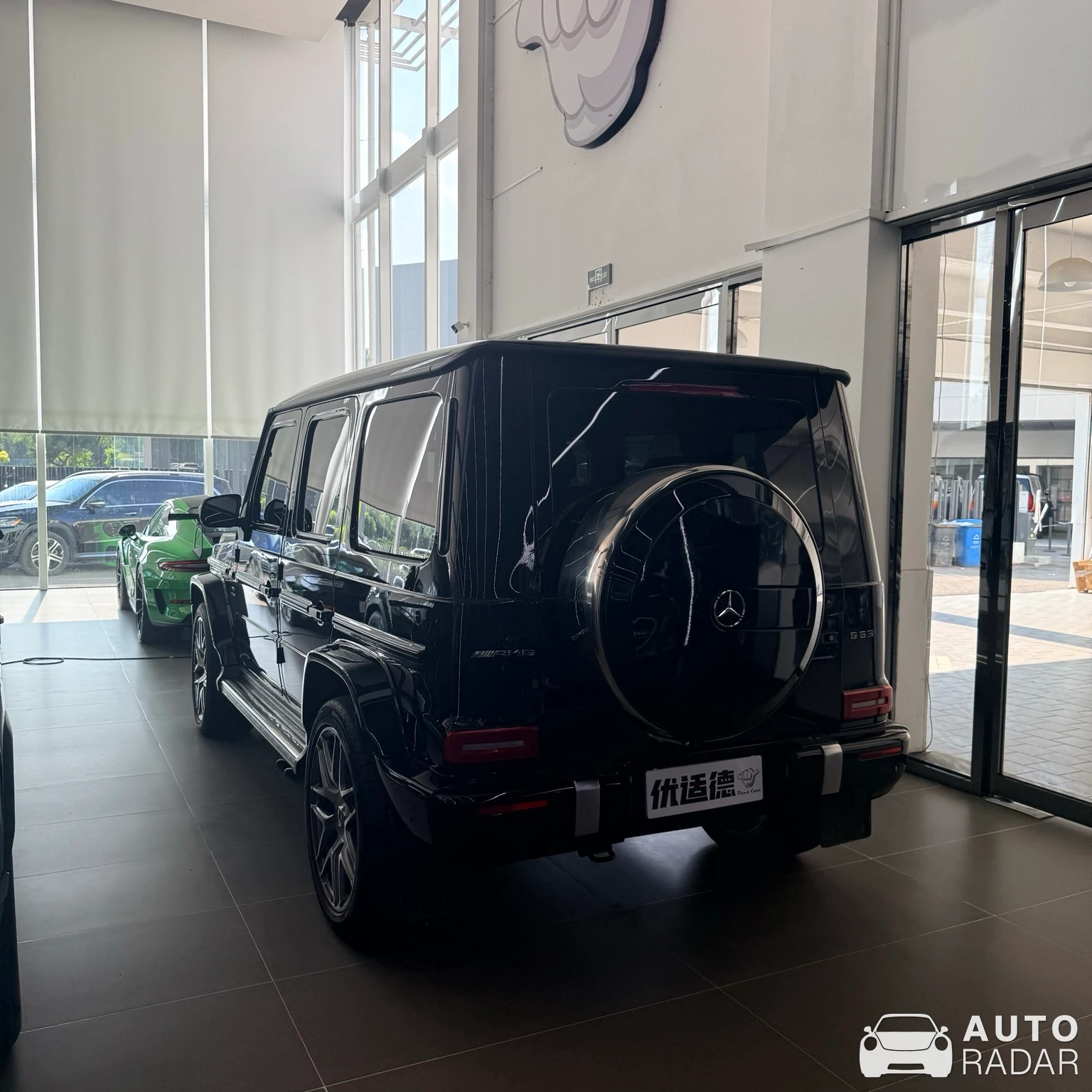 Mercedes-AMG G 63 W463 2024 spotted in Beijing