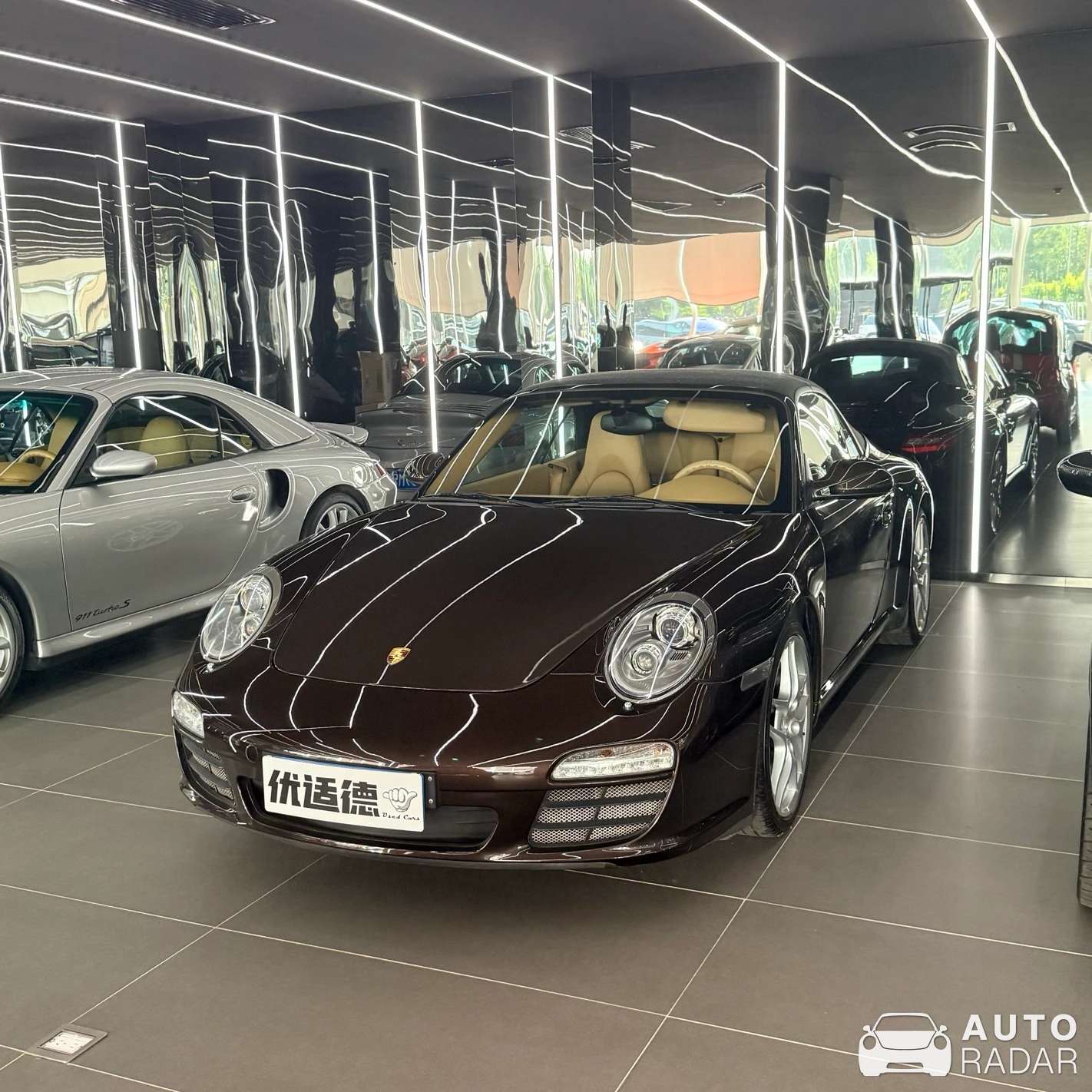 Porsche 997 Carrera 4 spotted in Beijing
