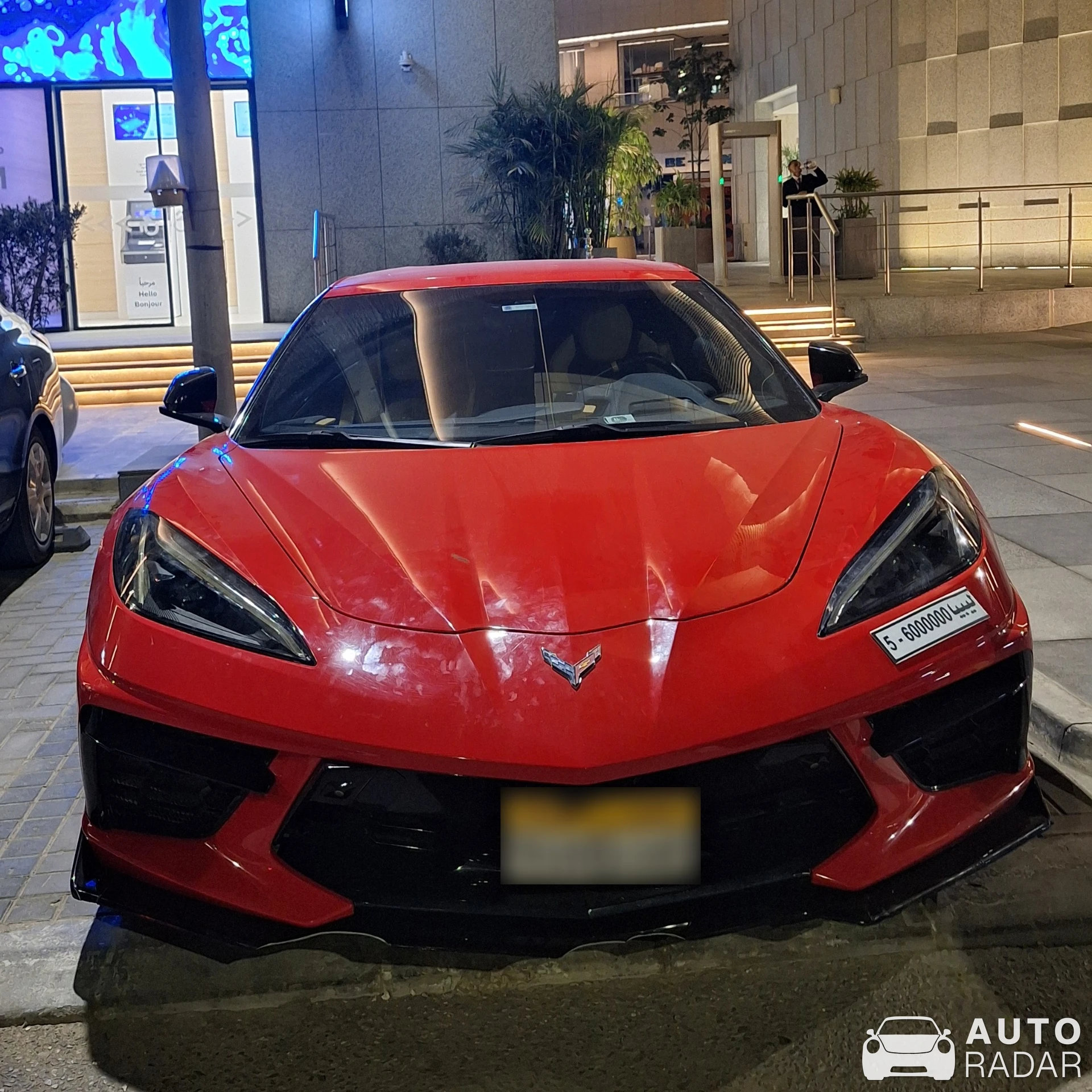 Chevrolet Corvette C8 Stingray spotted in Cairo