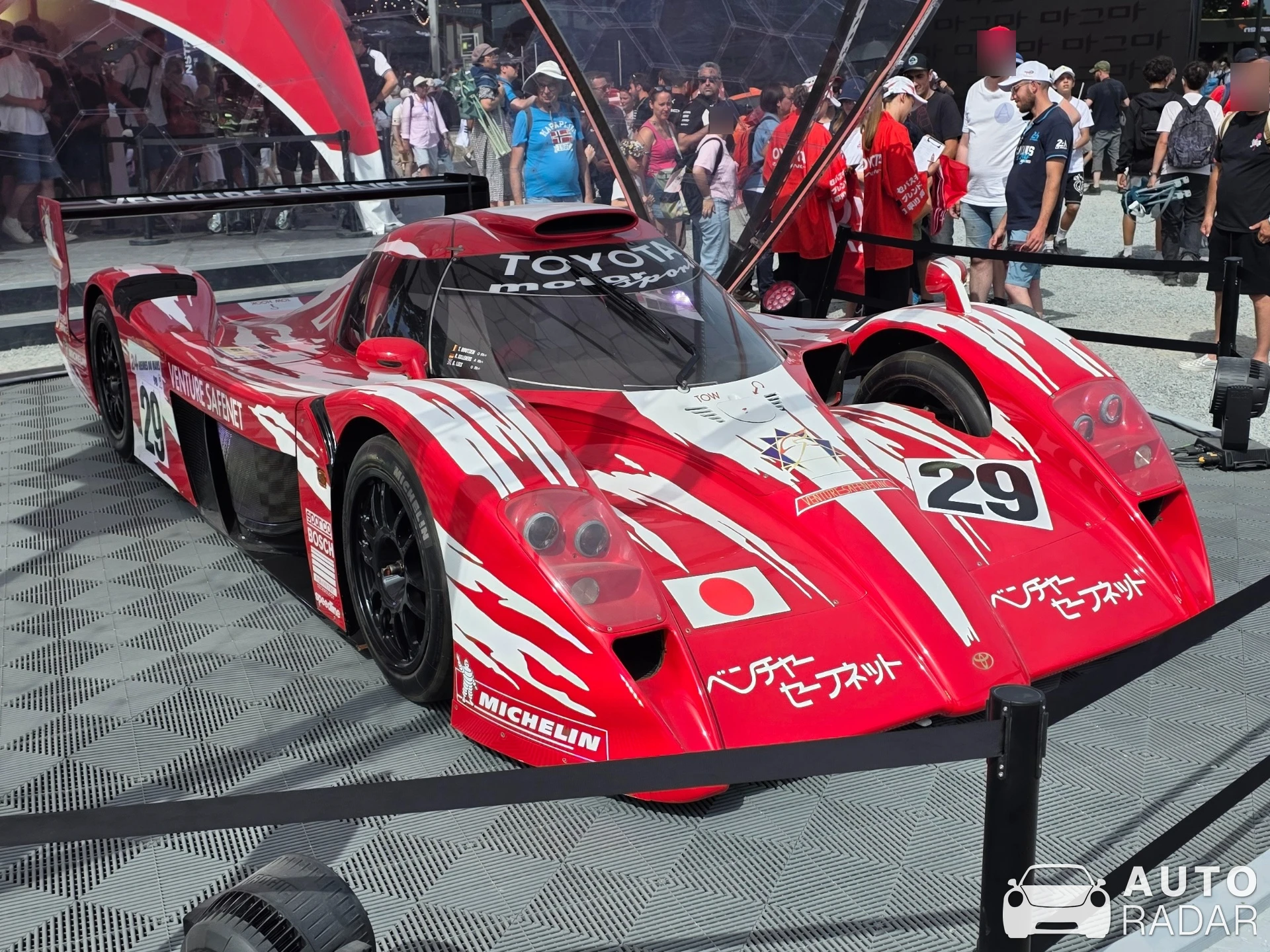 Toyota GT-One spotted in Le Mans
