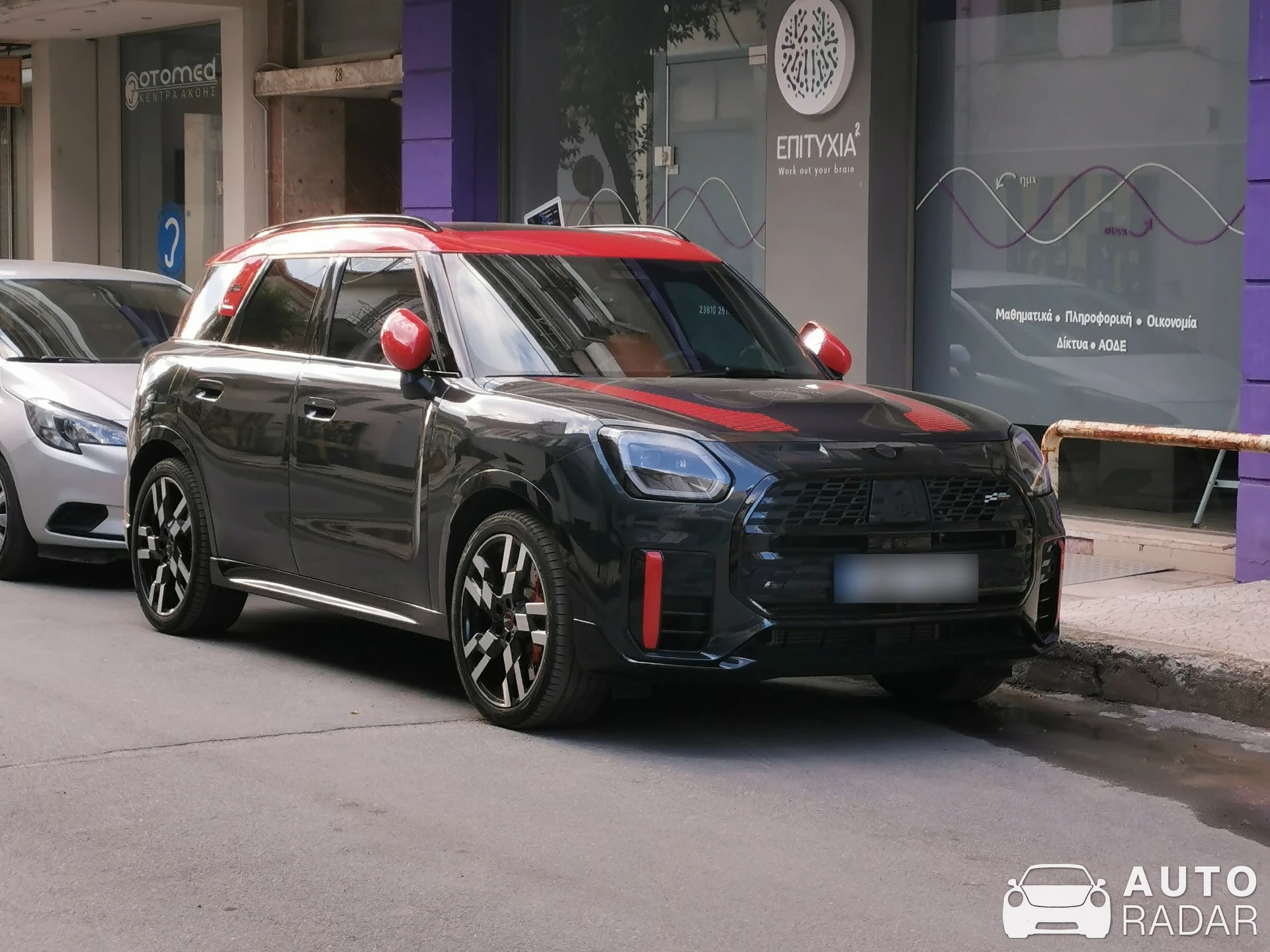 Mini Countryman spotted in Edessa