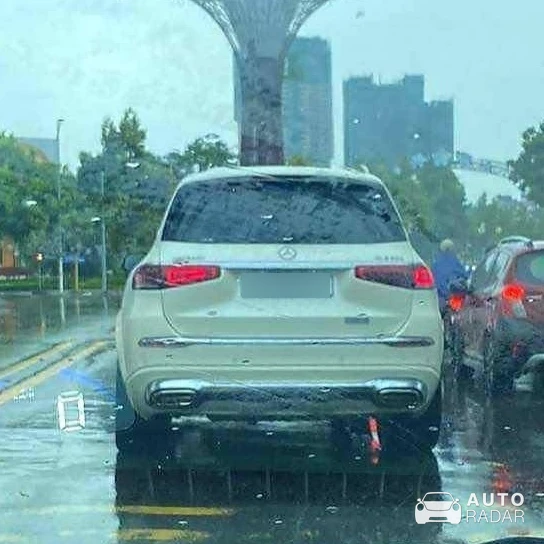 Mercedes-Maybach GLS 480 spotted in Thanh Miếu