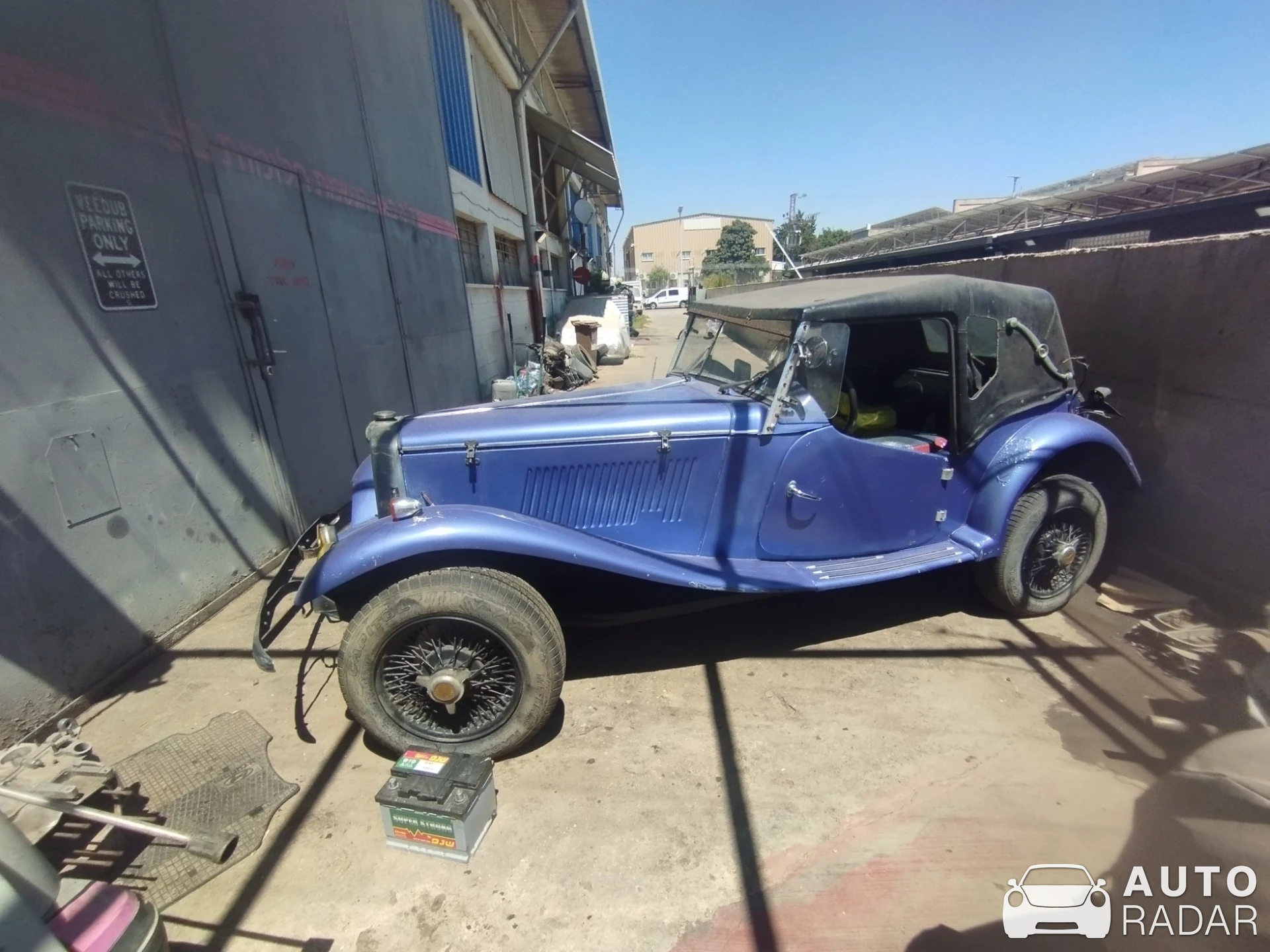 MG TD spotted in Lod