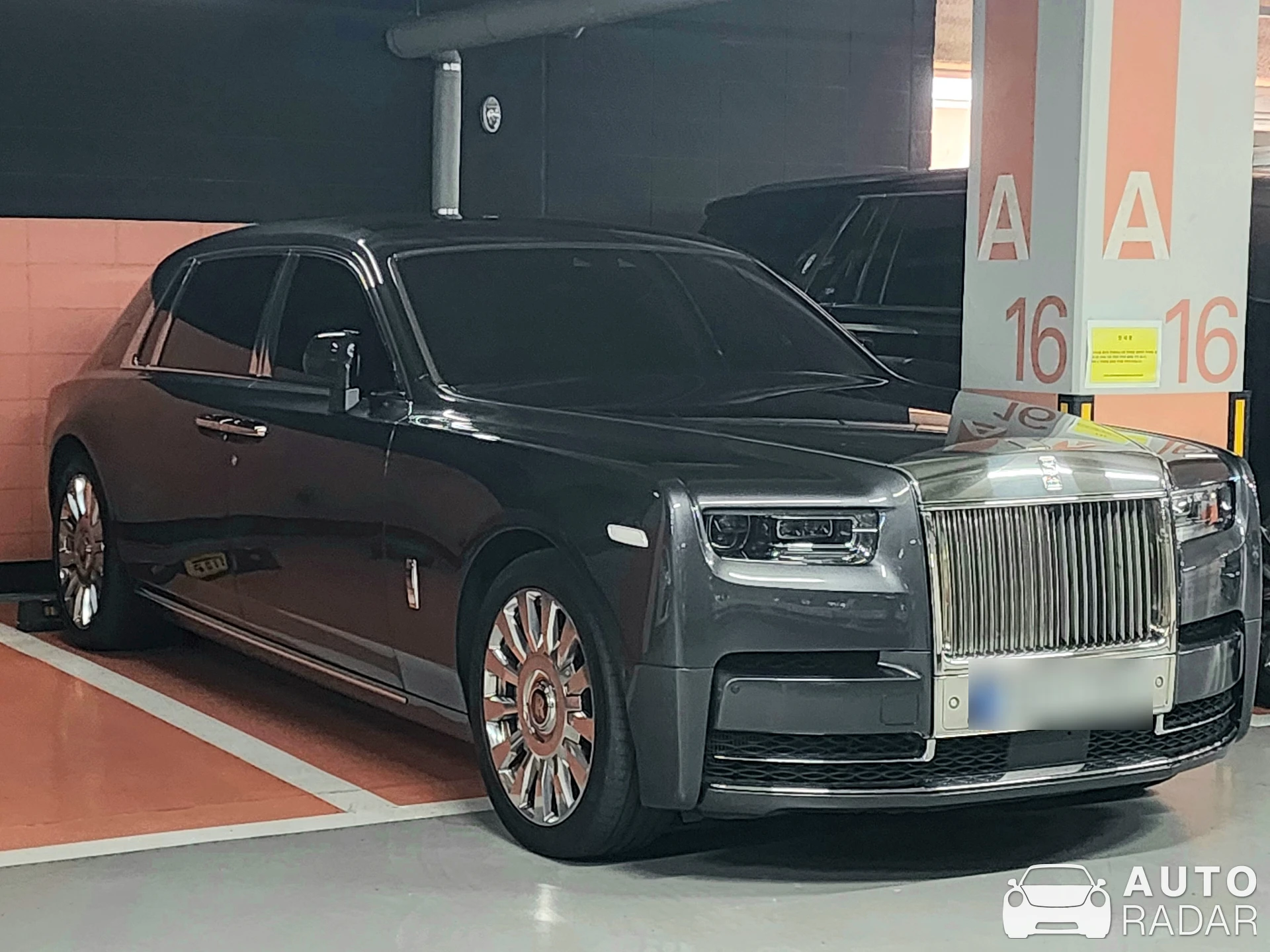 Rolls-Royce Phantom VIII spotted in Daejeon