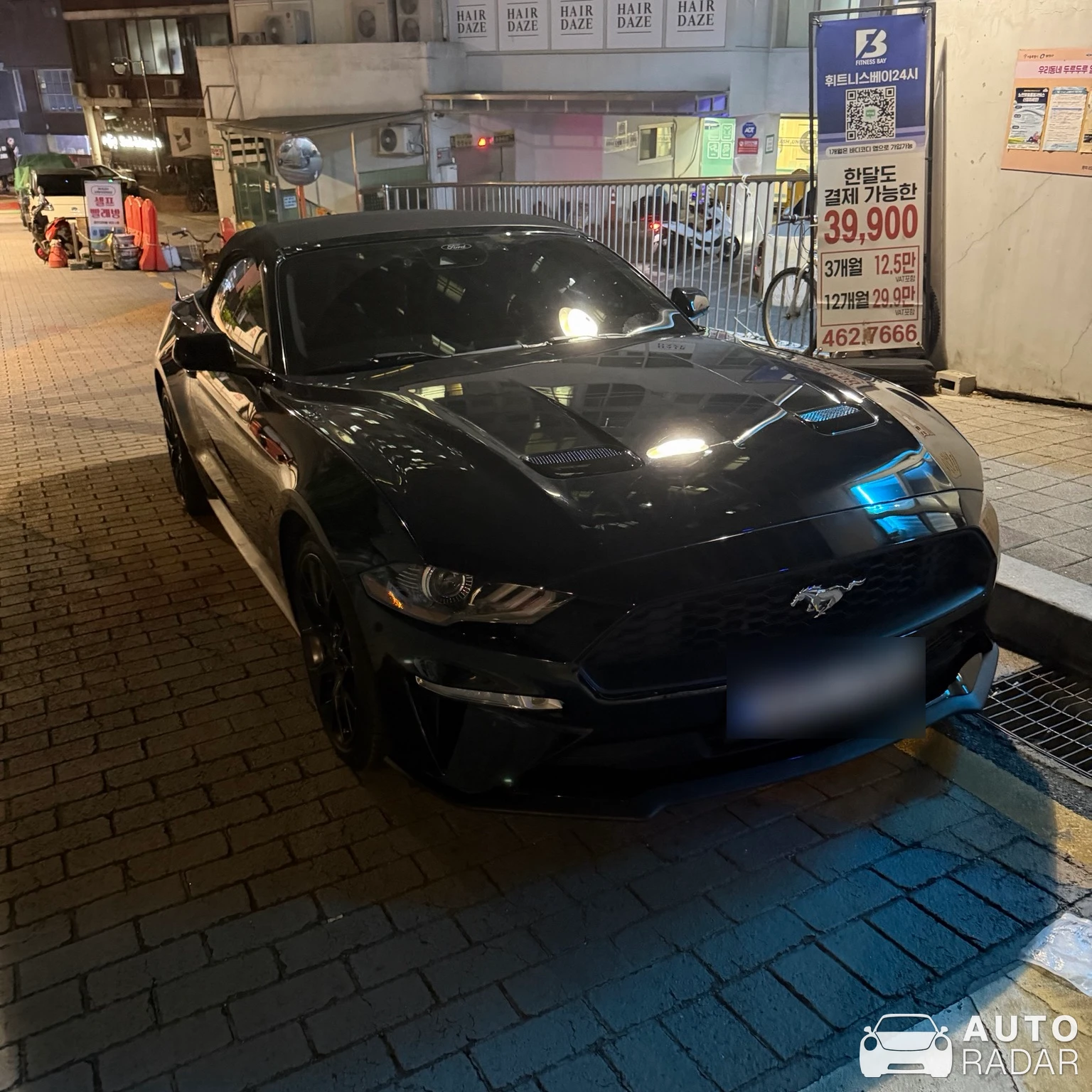 Ford Mustang GT Cabriolet spotted in 서울특별시