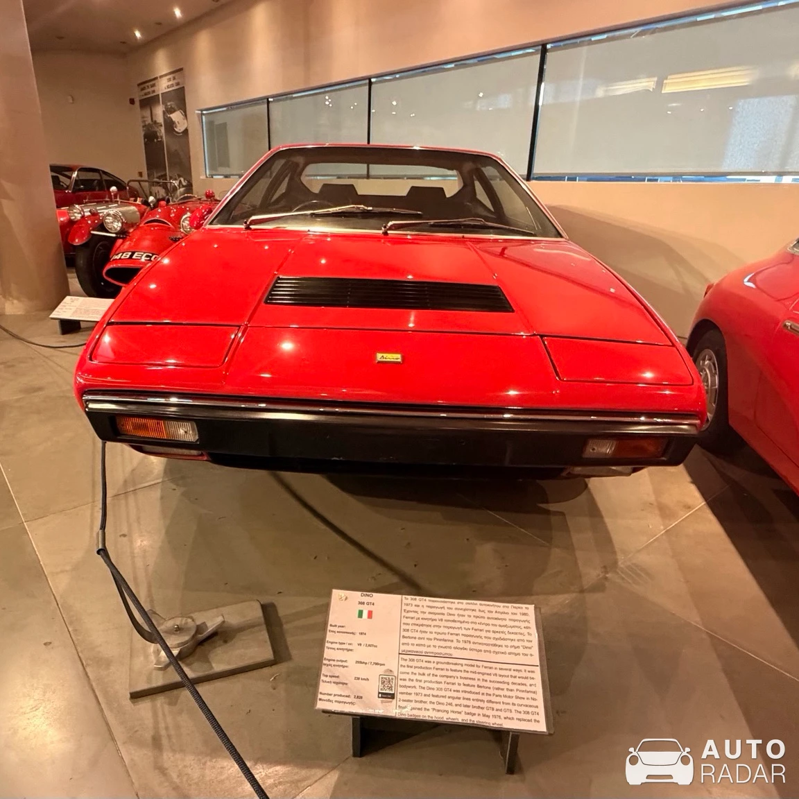 Ferrari Dino 308 GT4 spotted in Athens