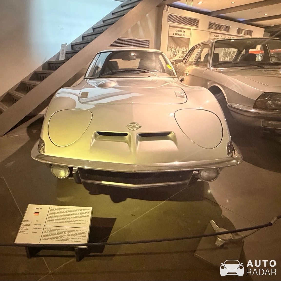 Opel GT spotted in Athens